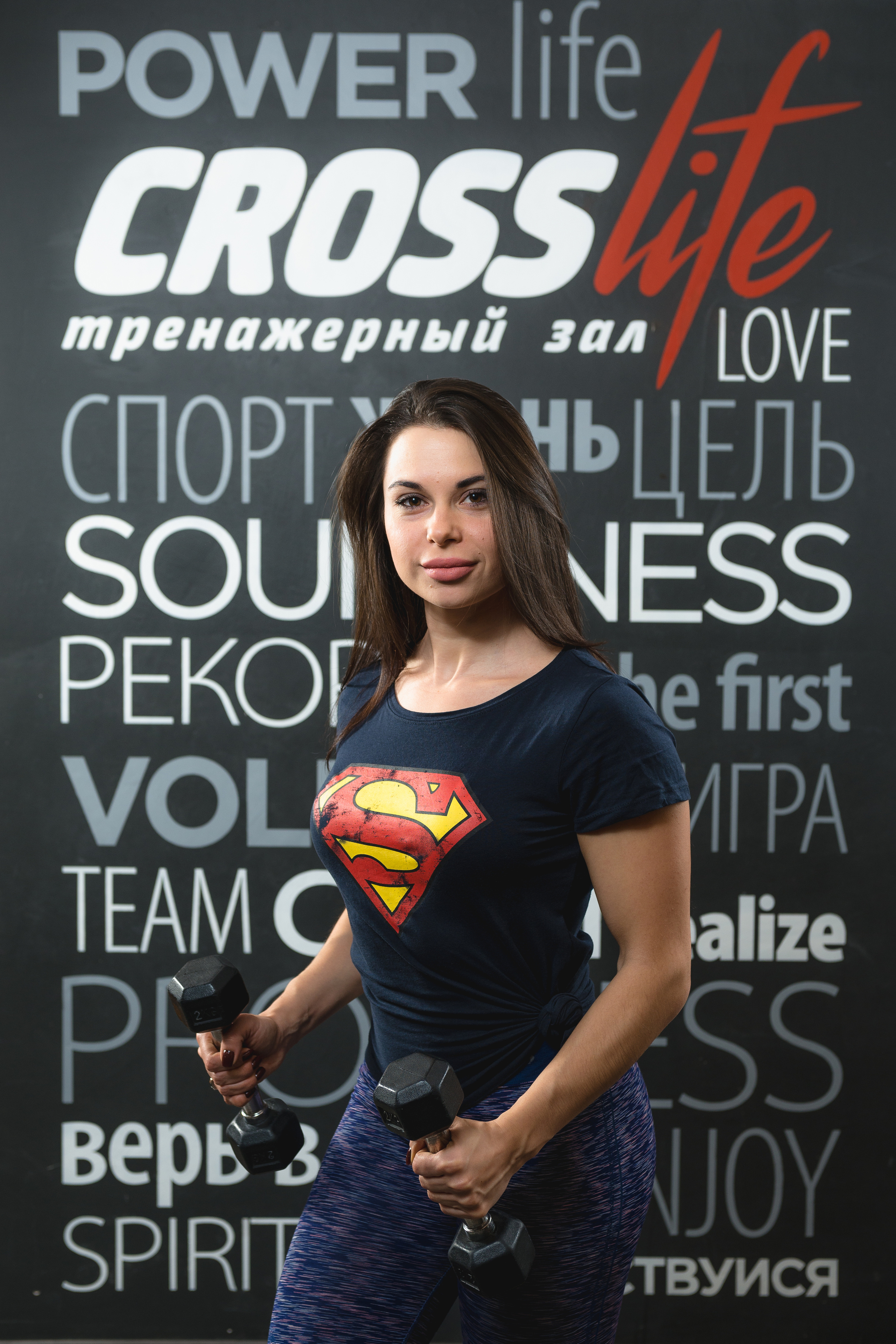 Фотосессия фитнесс тренера
