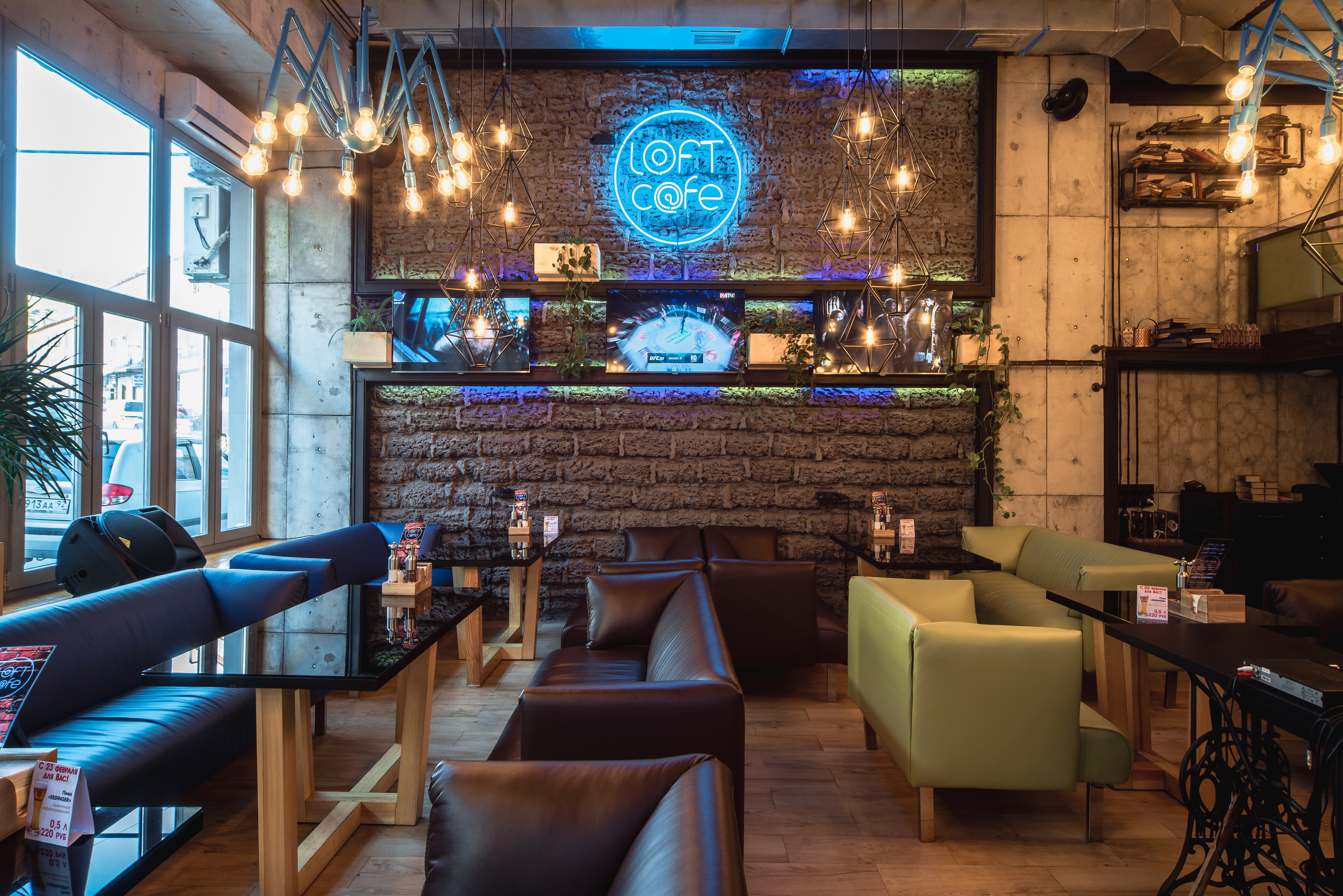 Съемка для портфолио дизайн-бюро ATMOSFERA - кафе "LOFT" в Ялте. Фотограф интерьеров Фотосъемка рекламы в Ялте и по Крыму