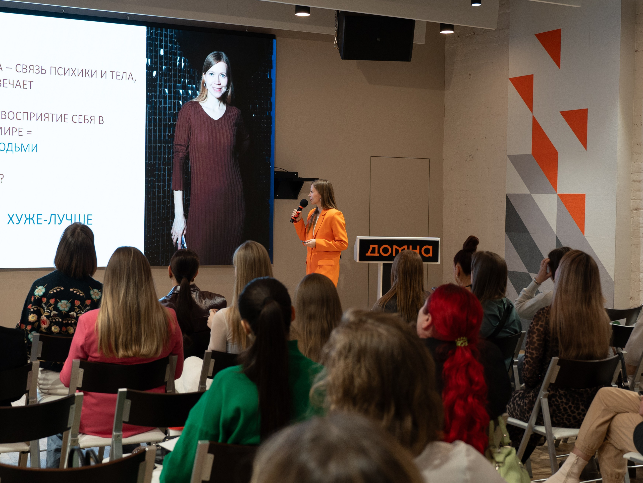 Фотосессии мероприятий в Екатеринубрге. Фотограф из Екатеринбурга Алена Мусалимова