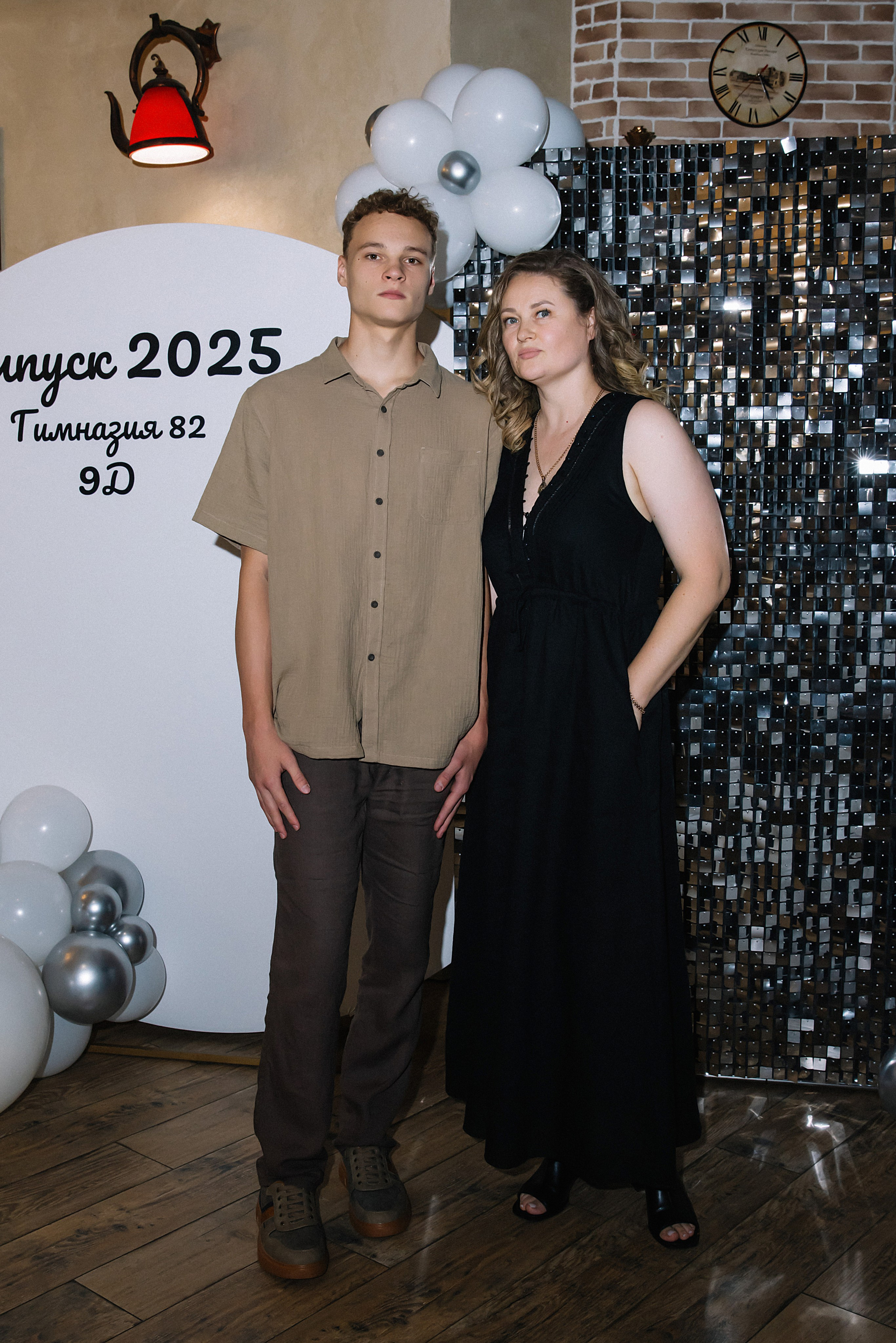 9 класс Гимназия 82. Фотограф и Видеограф в Краснодаре Юлия Солодченко