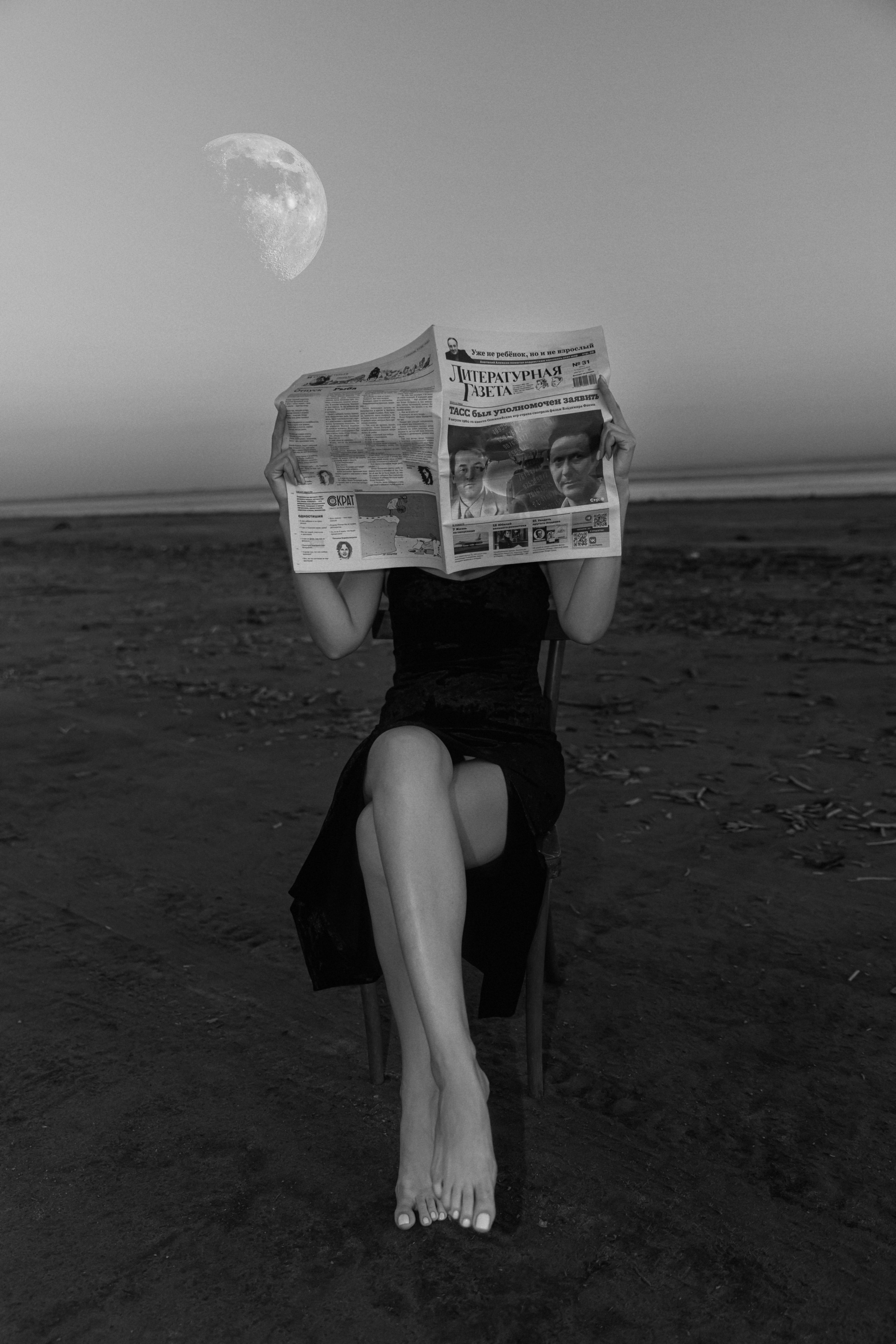 Фотосессия на закате для прекрасной Инны). Фотограф и Видеограф в Краснодаре Юлия Солодченко