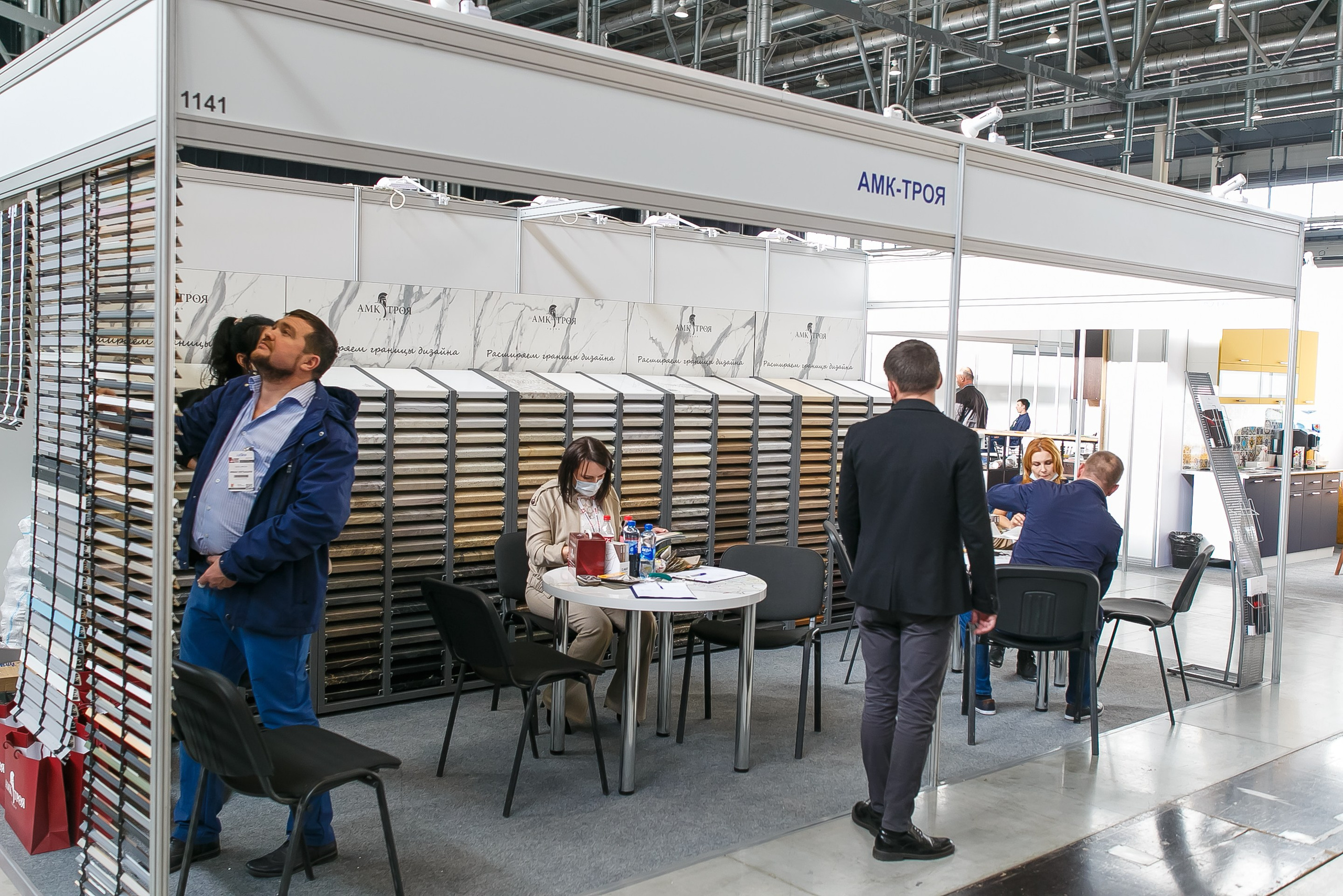 МВК Выставка МВЦ. Профессиональный фотограф Дугинов Николай | Екатеринбург