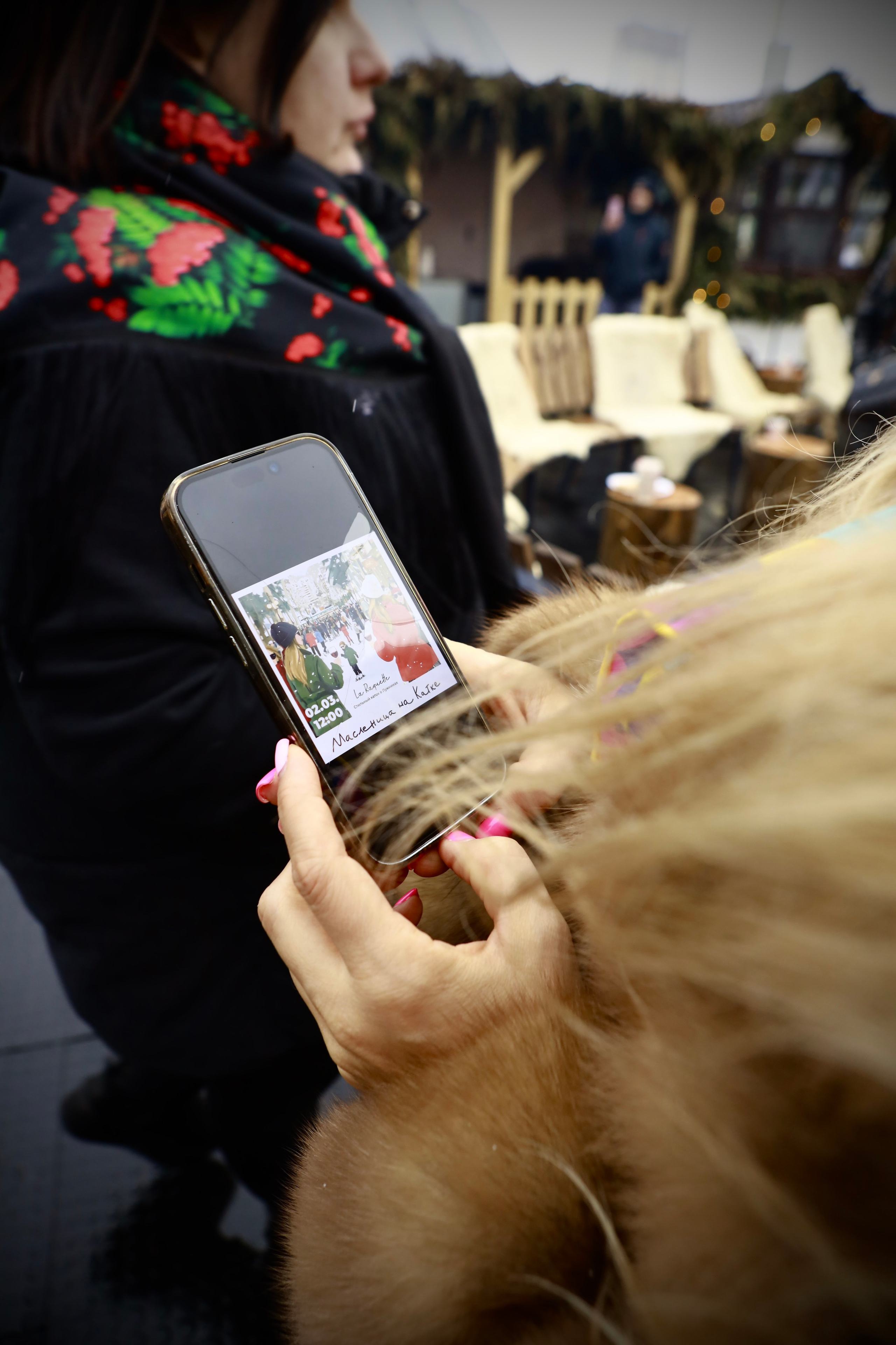 Зимняя фотосессия, зима, репортаж. Фотограф в Москве