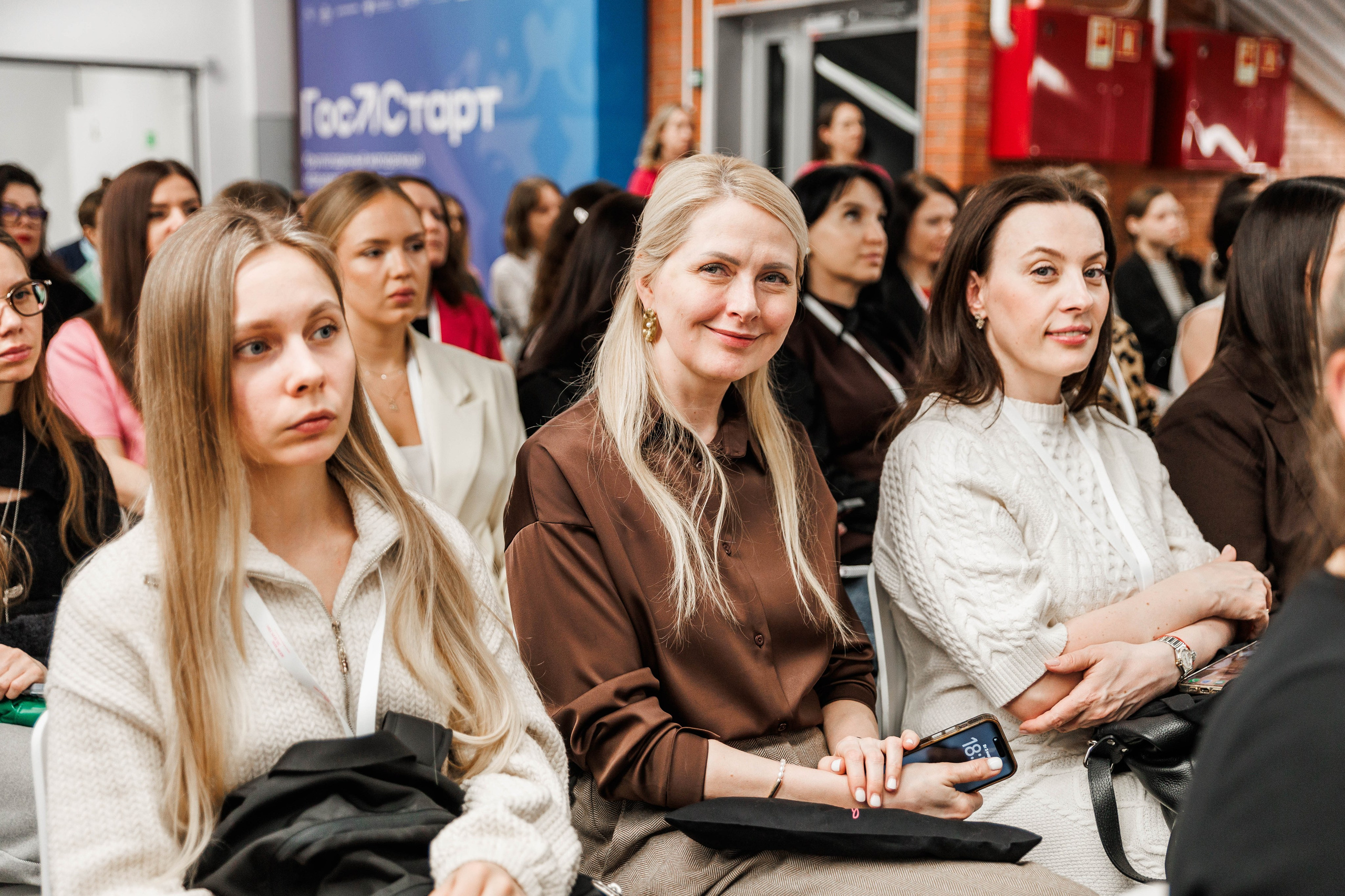 ЖЕНСКОЕ ЛИДЕРСТВО. Фотограф Нижний Новгород Игнатьева Виктория