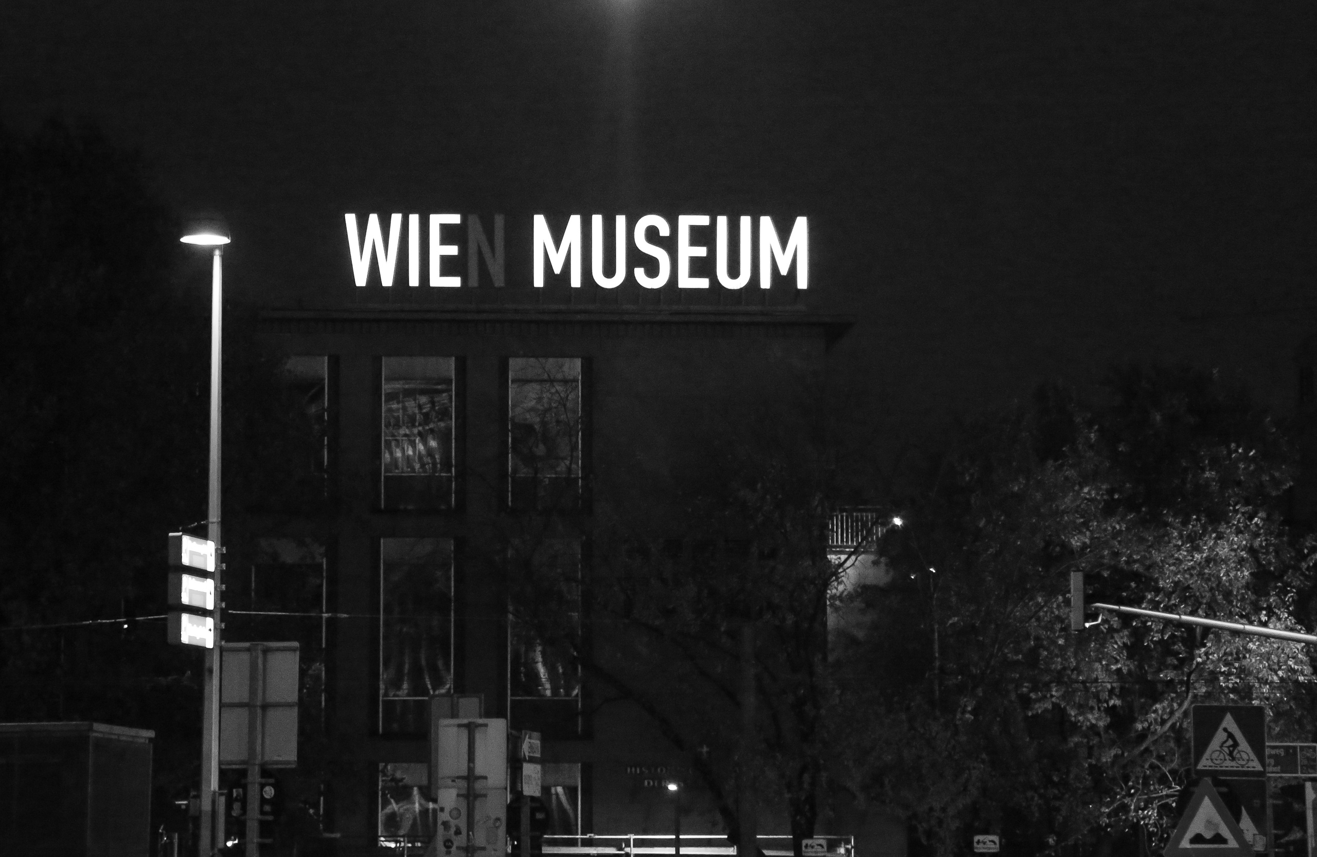 Австрия: венская архитектура и городская скульптура. Дарья Письменюк / Darya Leitstern — фотограф, музыкант, журналист, путешественник