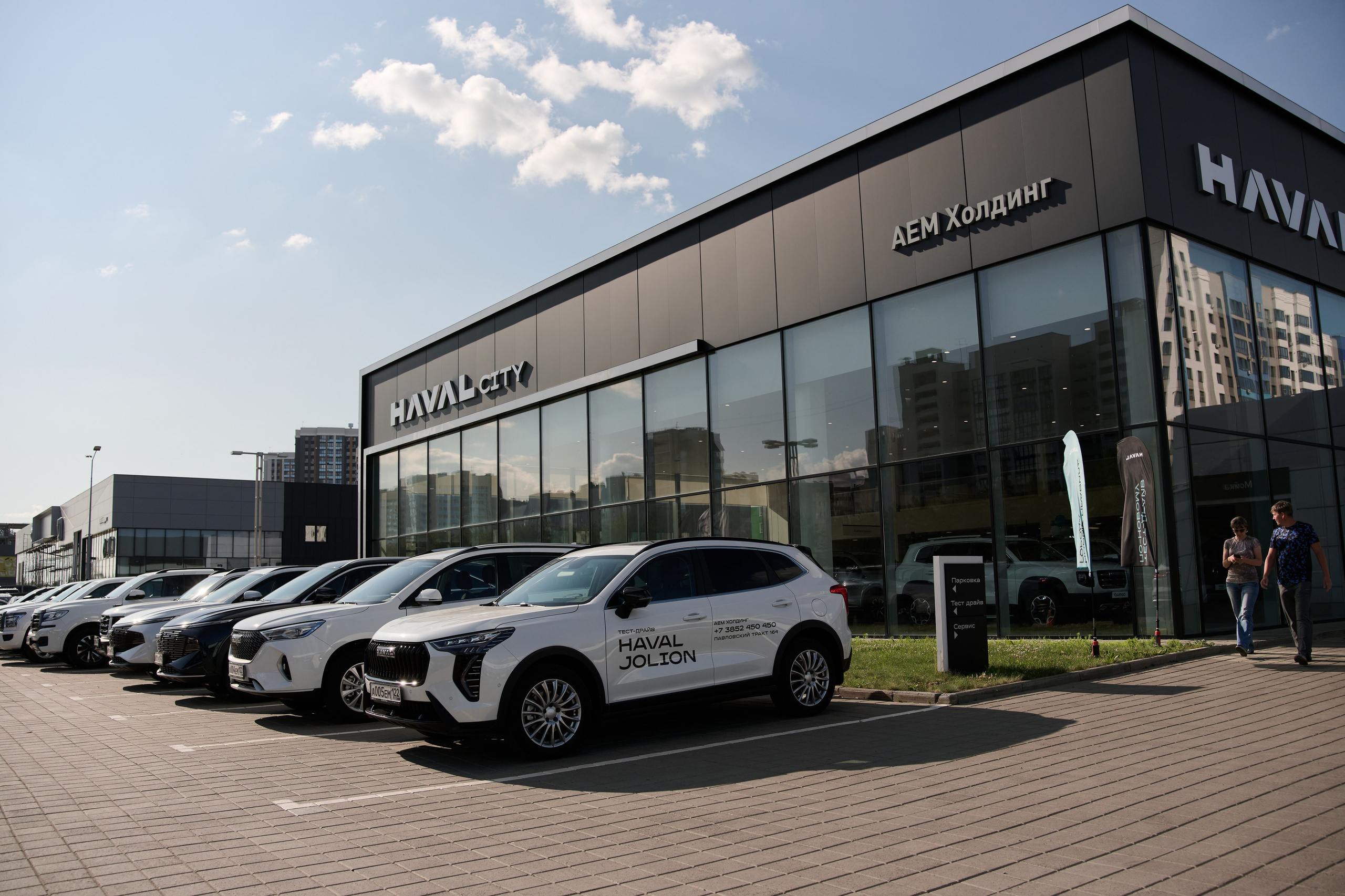 Презентация HAVAL. Фото, которые продают эмоции. Сергей Богомолов. Свадебный и семейный фотограф