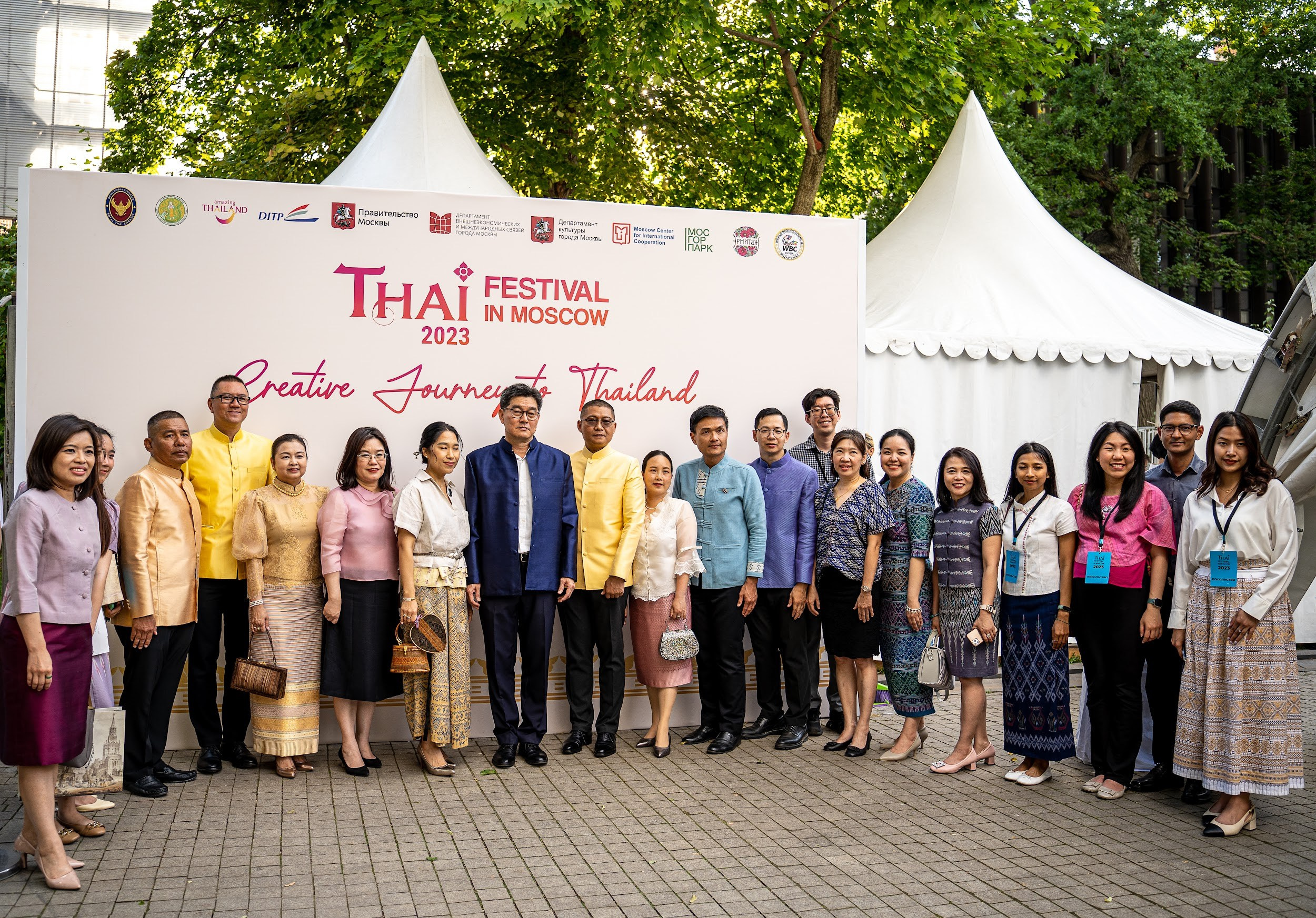 Thai fest. Kirillova Studio — мастерская декора и событий Юли Кирилловой