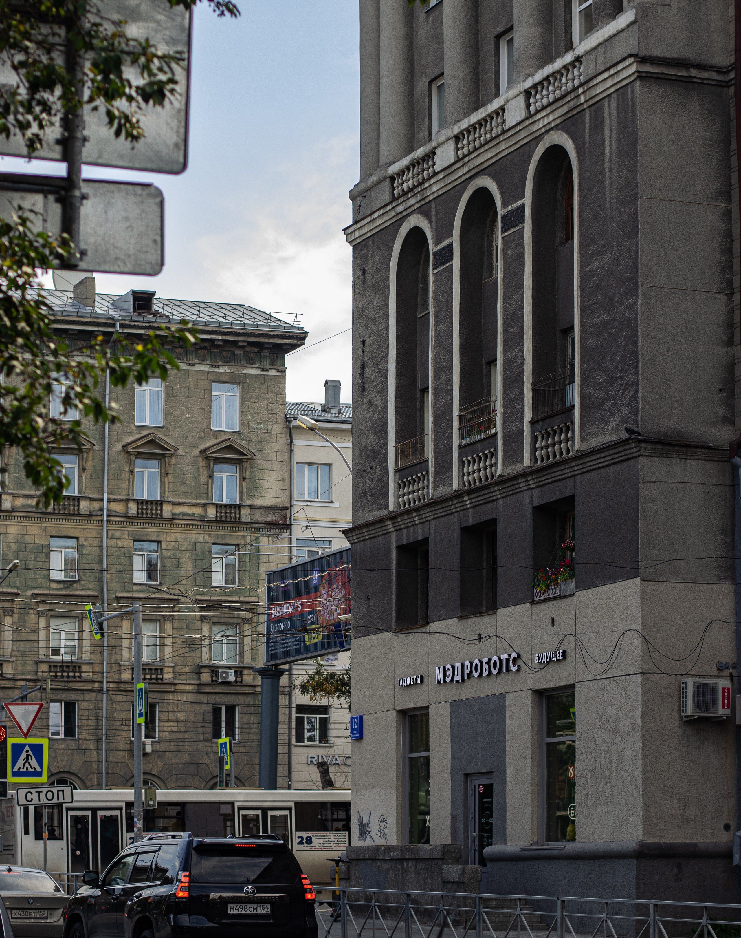 Стрит-фотография, она же — уличная фотография. Денис Климачев. Фотограф. Город Новосибирск