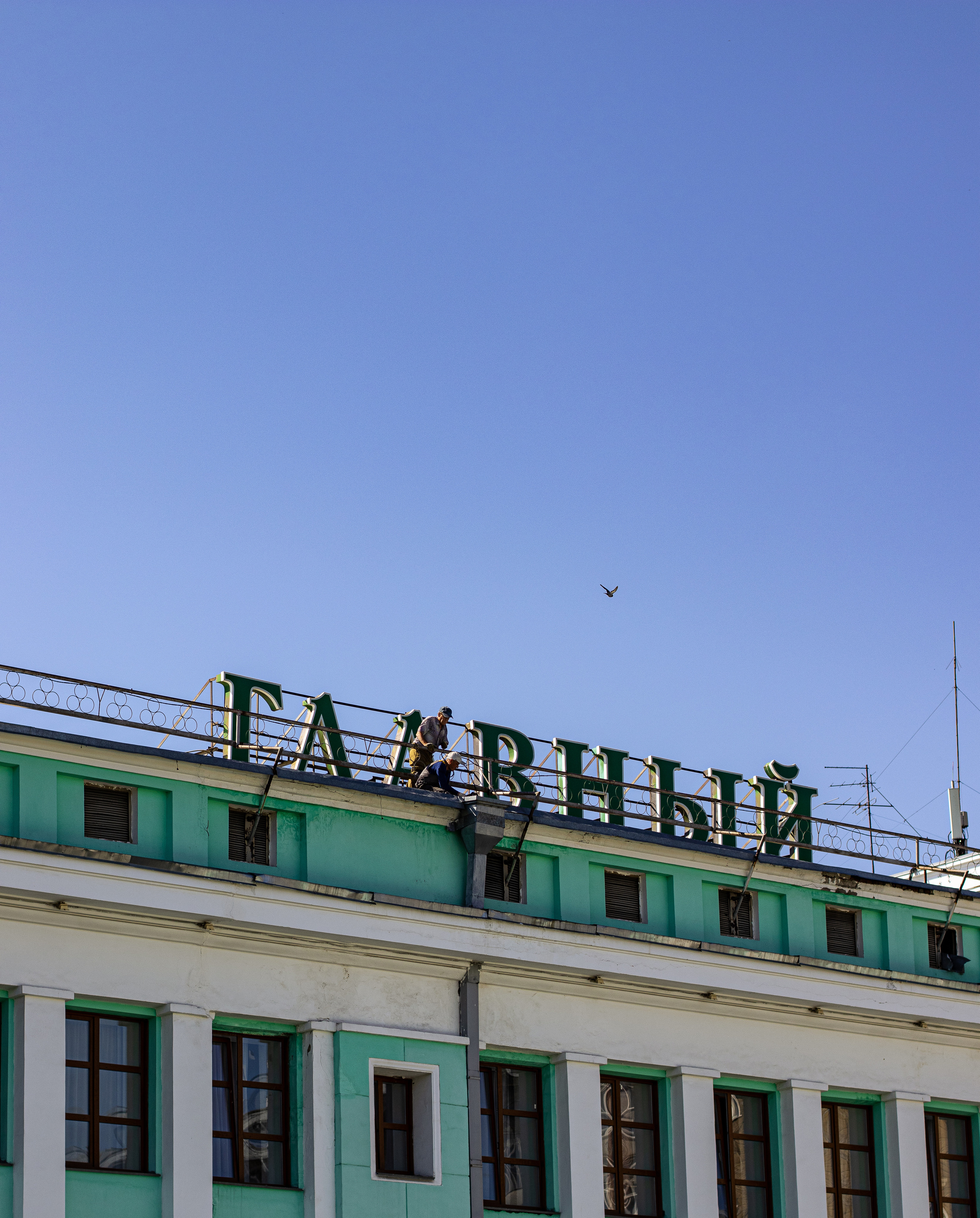 Стрит-фотография, она же — уличная фотография. Денис Климачев. Фотограф. Город Новосибирск