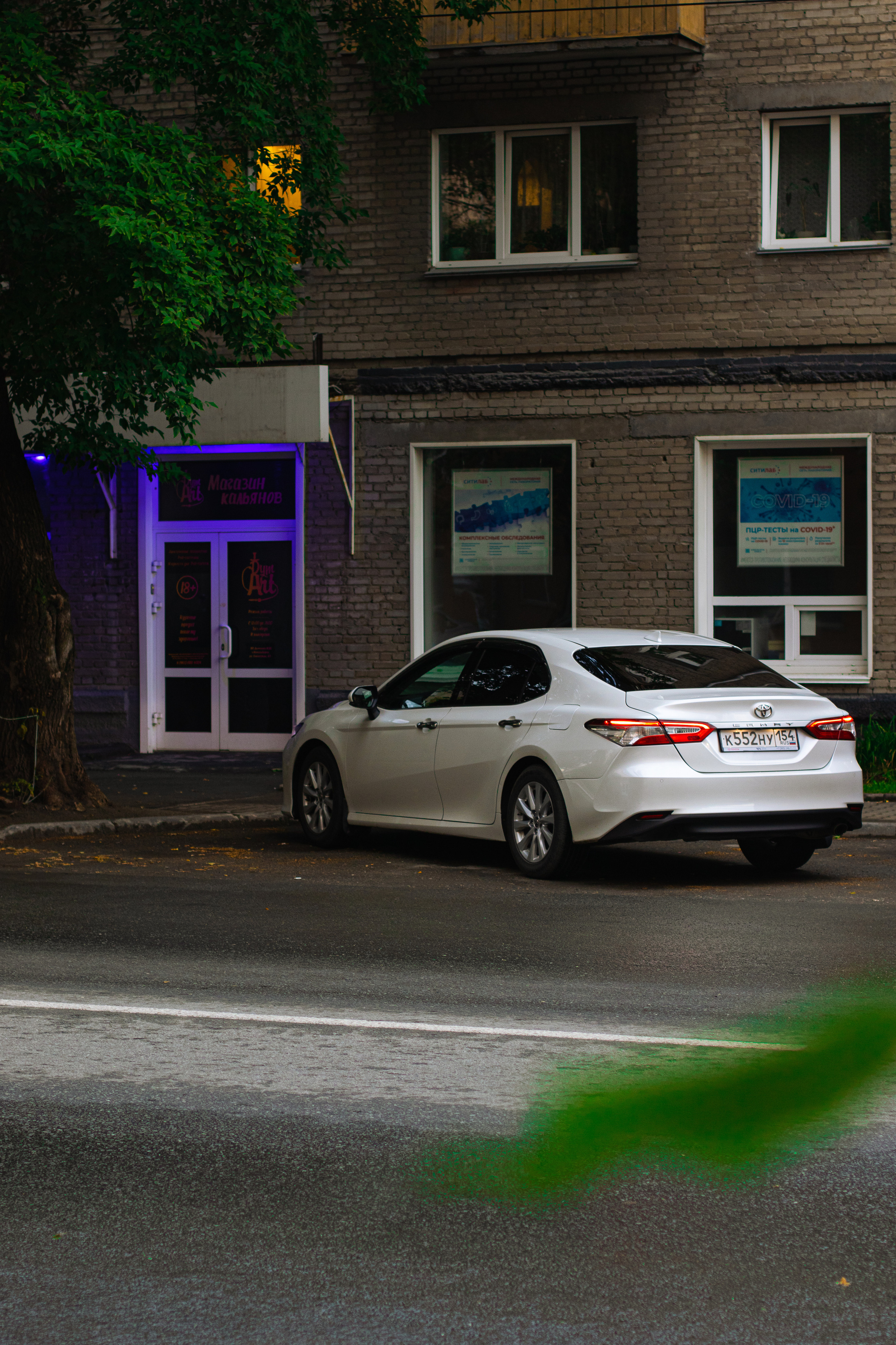 Стрит-фотография, она же — уличная фотография. Денис Климачев. Фотограф. Город Новосибирск