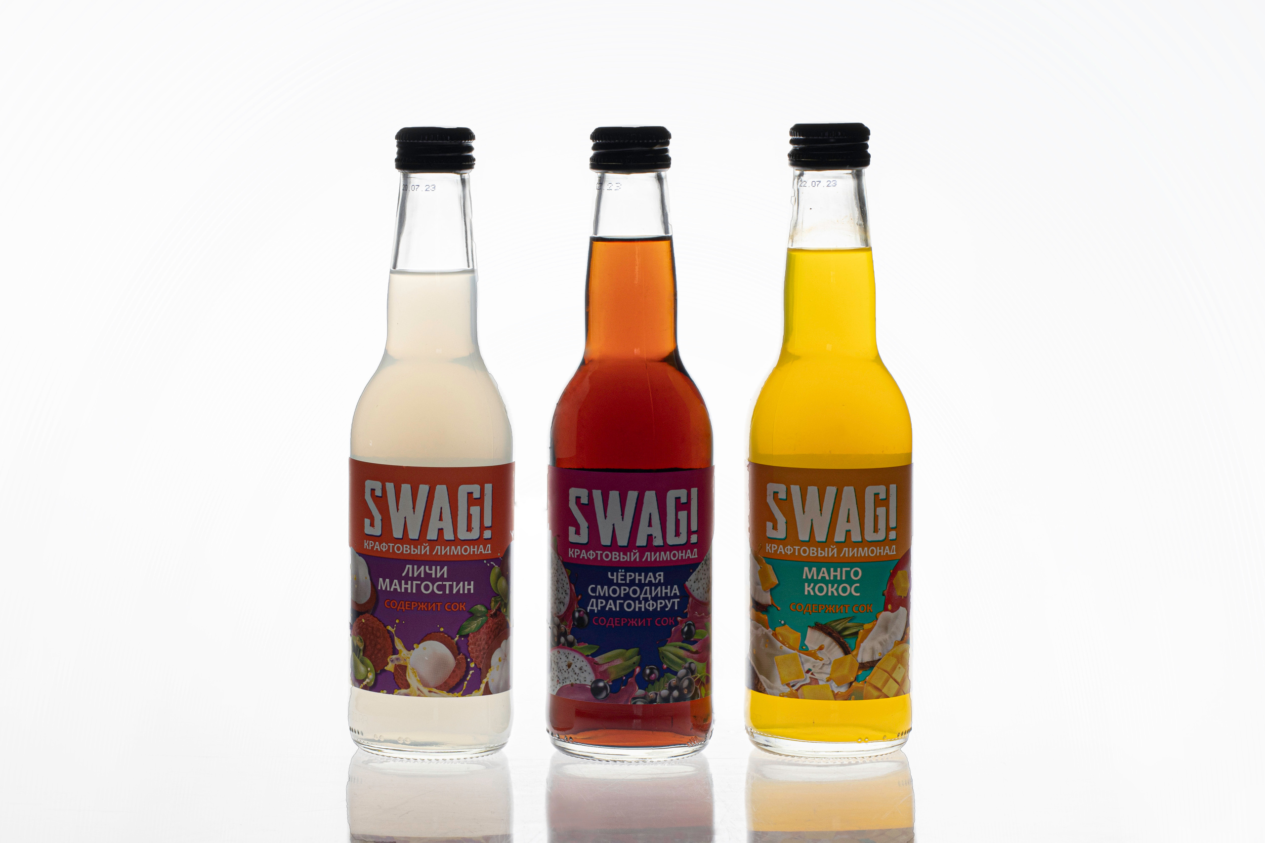 Предметная фотография, город Новосибирск. Денис Климачев. Фотограф. Город Новосибирск