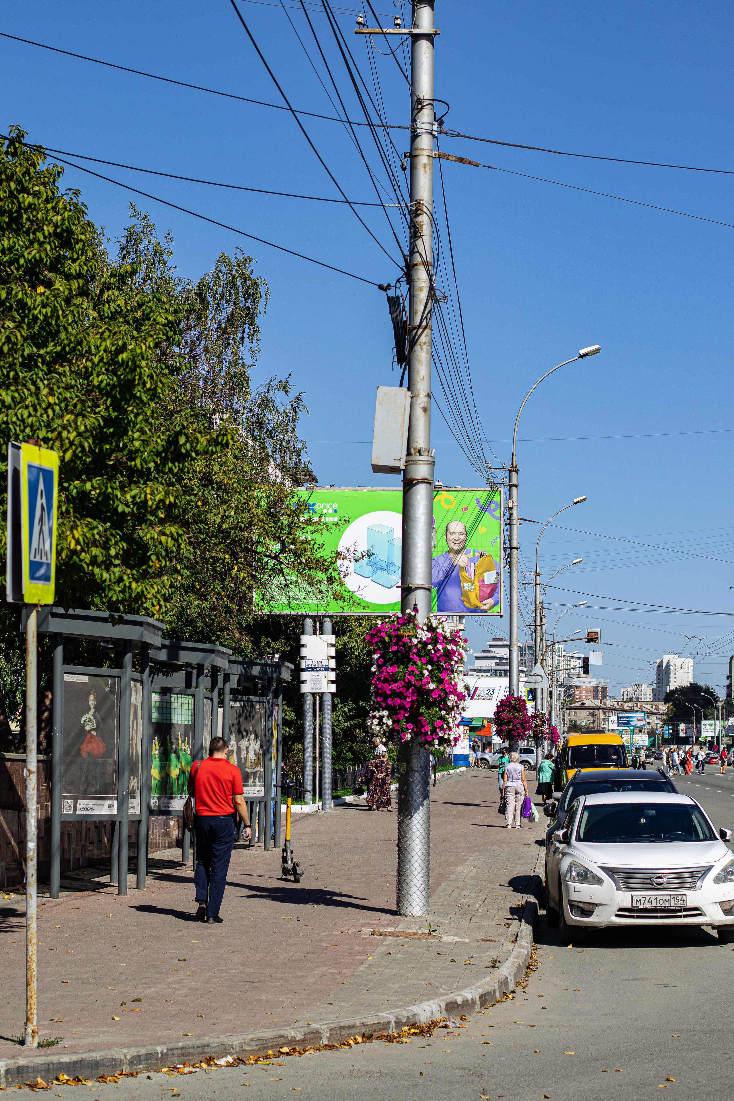 Стрит-фотография, она же — уличная фотография. Денис Климачев. Фотограф. Город Новосибирск