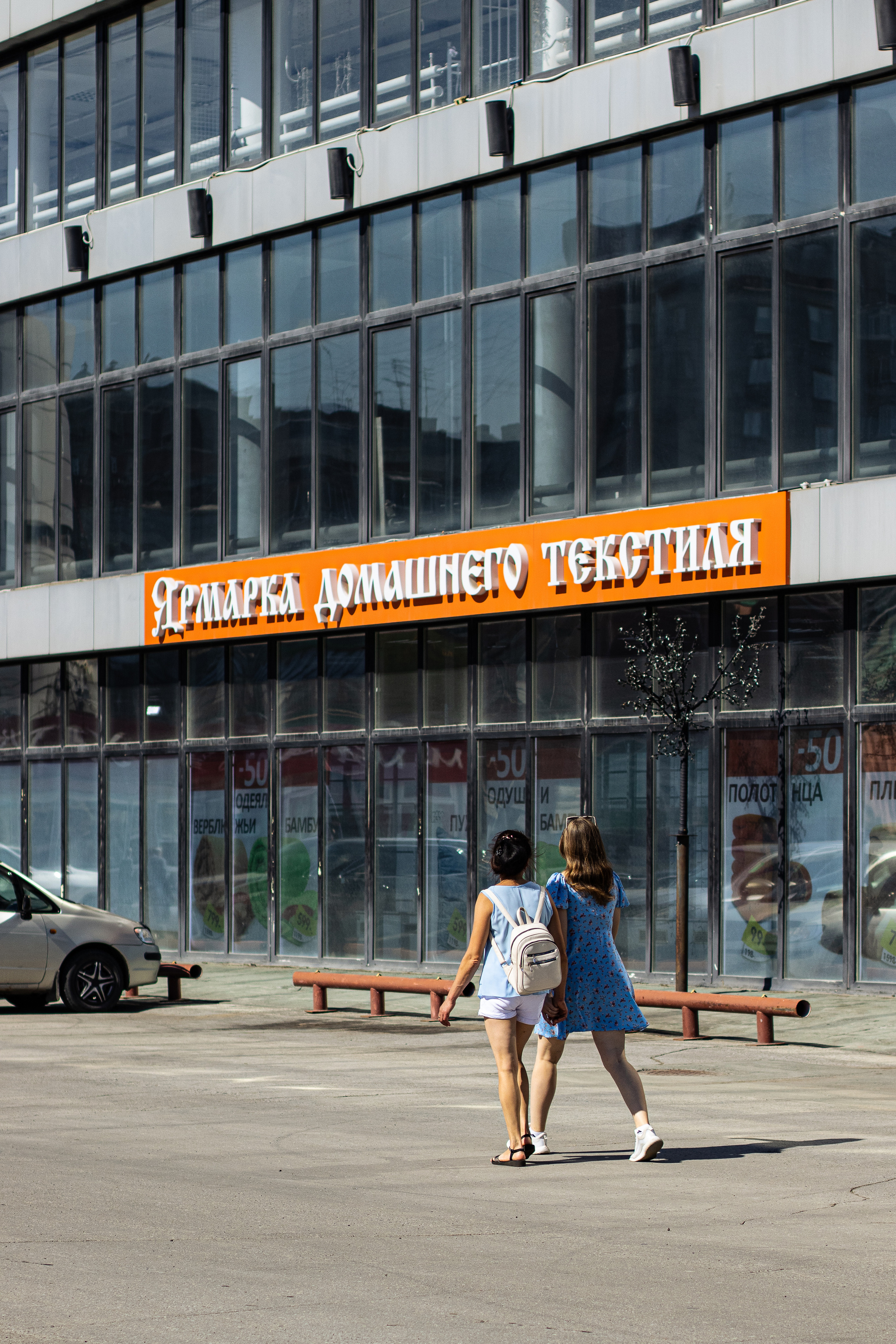 Стрит-фотография, она же — уличная фотография. Денис Климачев. Фотограф. Город Новосибирск