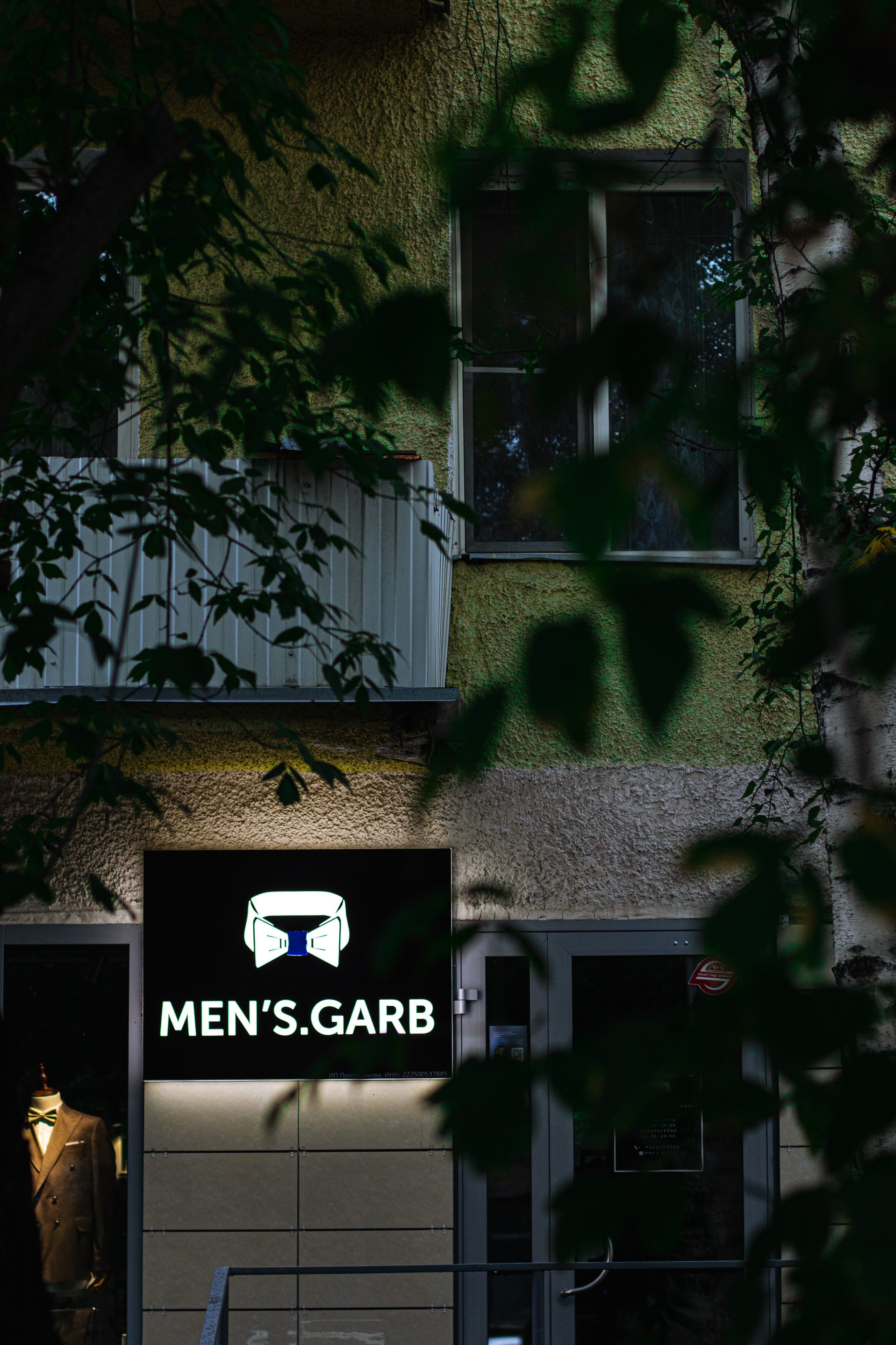 Стрит-фотография, она же — уличная фотография. Денис Климачев. Фотограф. Город Новосибирск