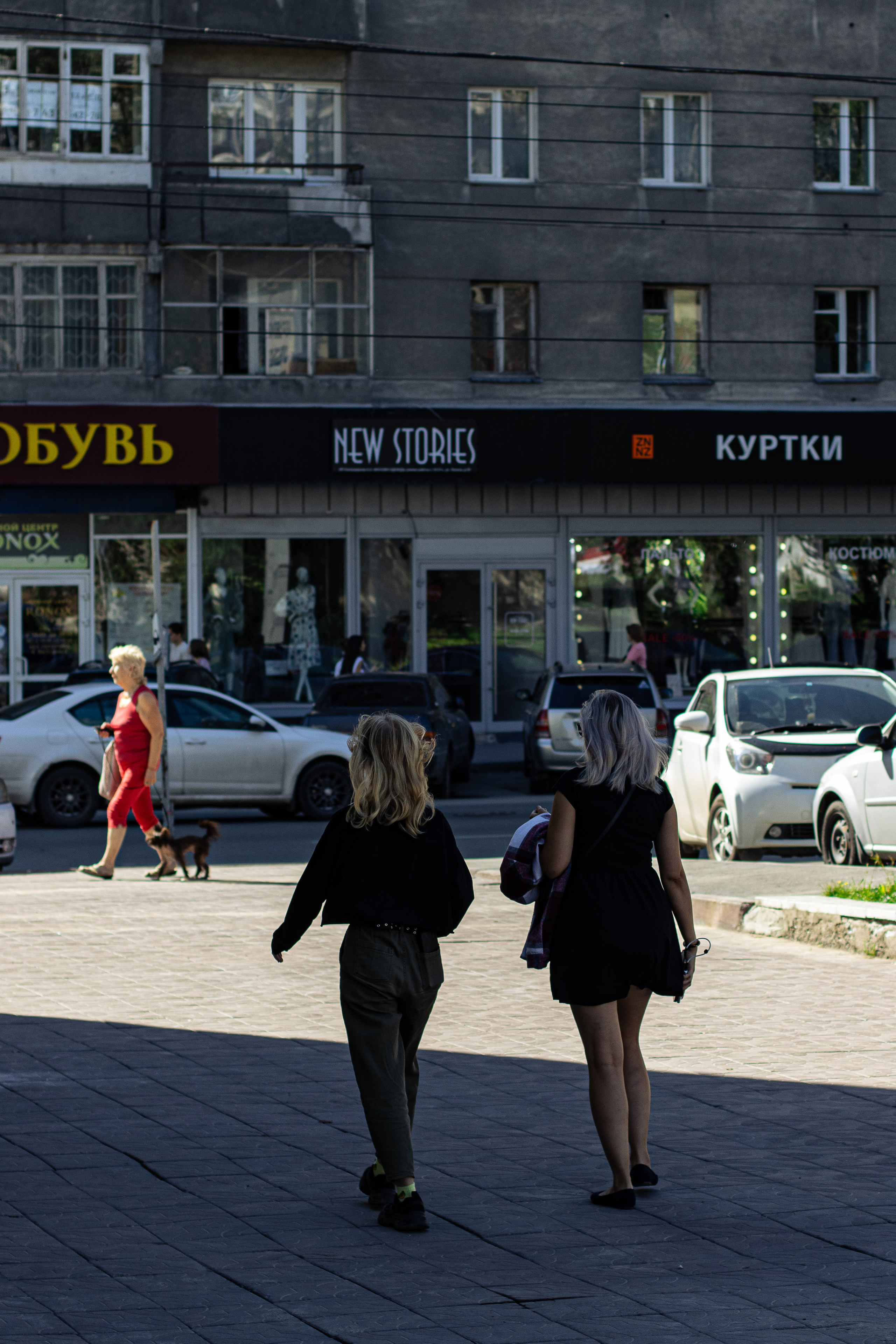 Стрит-фотография, она же — уличная фотография. Денис Климачев. Фотограф. Город Новосибирск