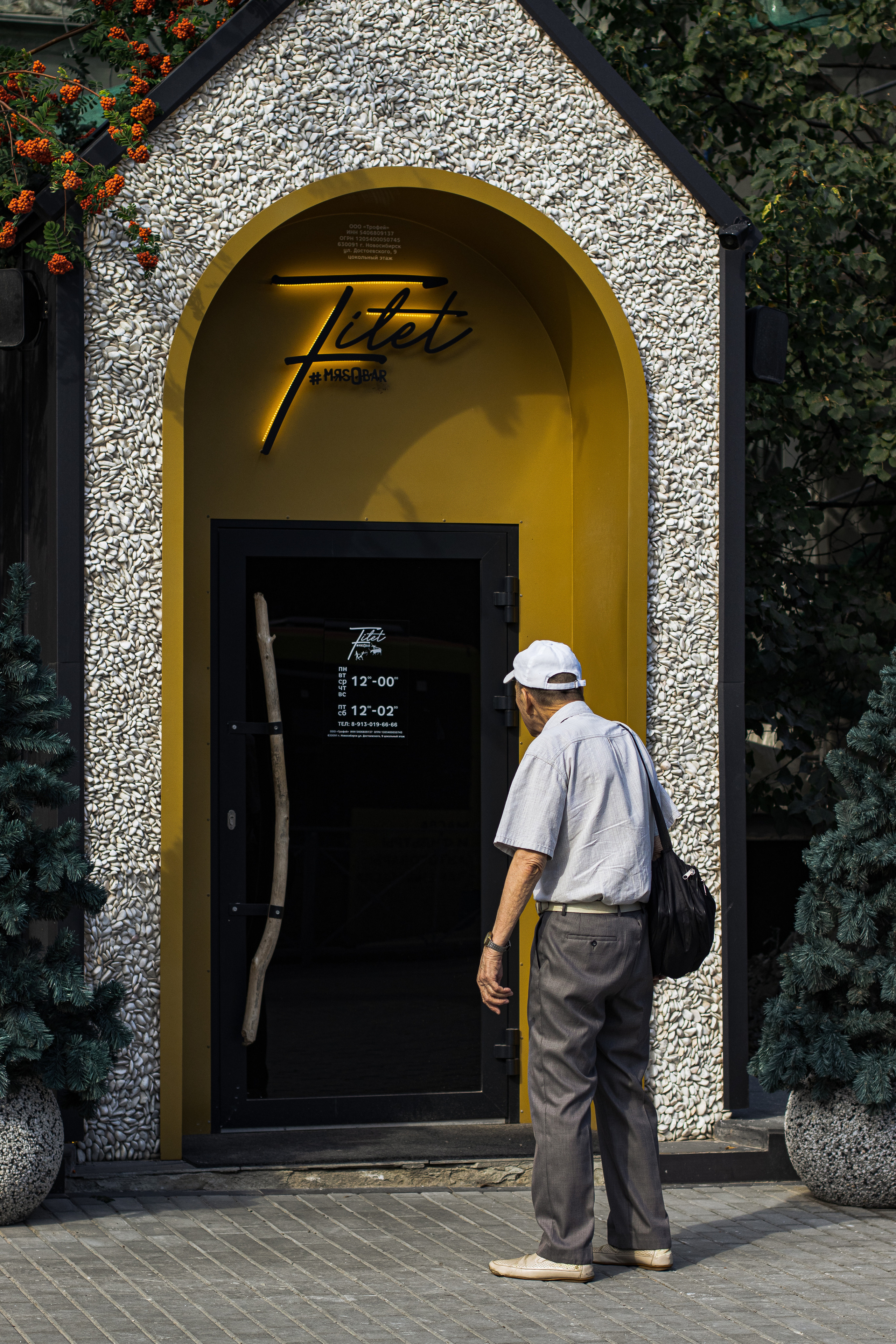 Стрит-фотография, она же — уличная фотография. Денис Климачев. Фотограф. Город Новосибирск