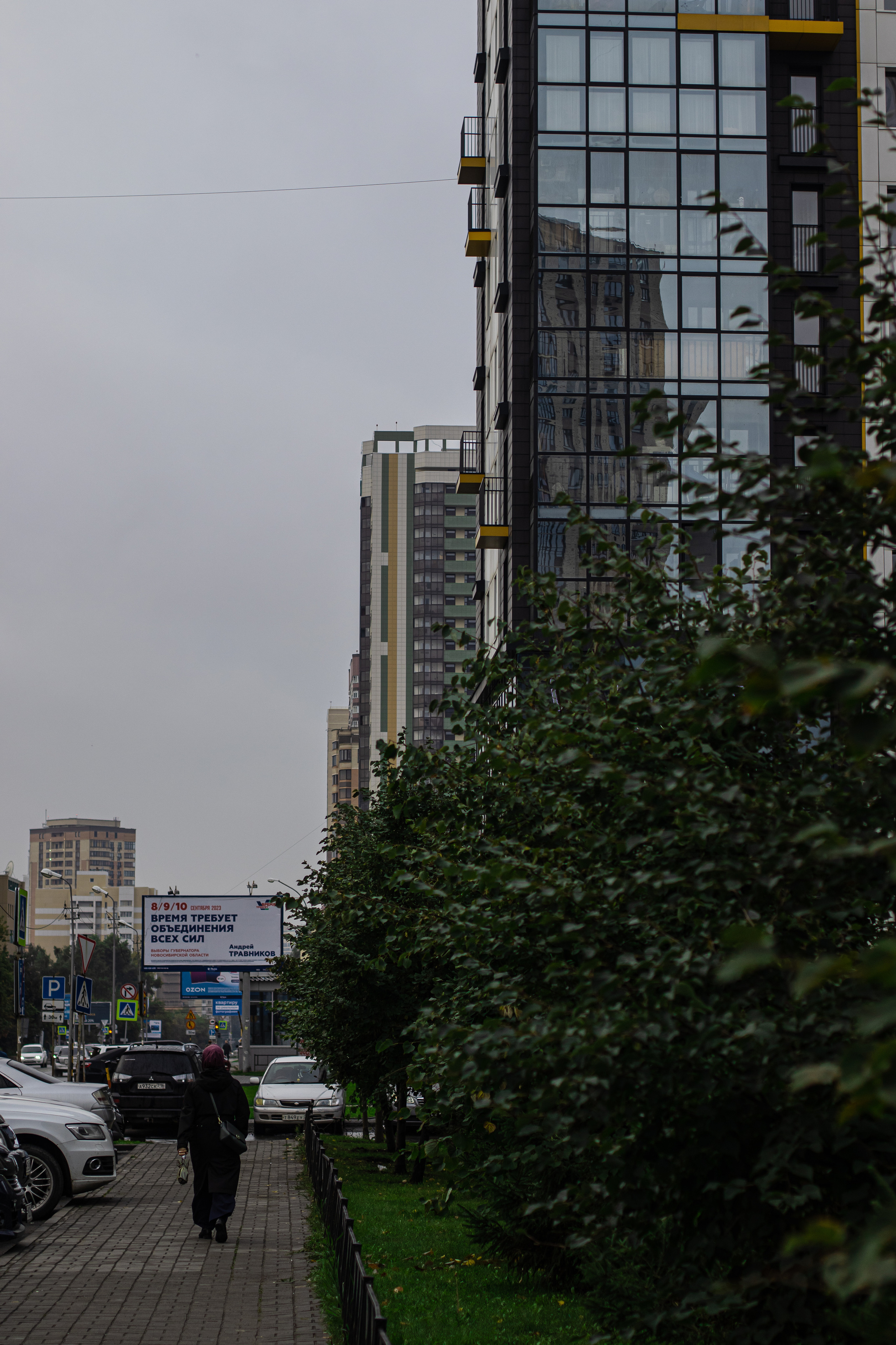 Стрит-фотография, она же — уличная фотография. Денис Климачев. Фотограф. Город Новосибирск