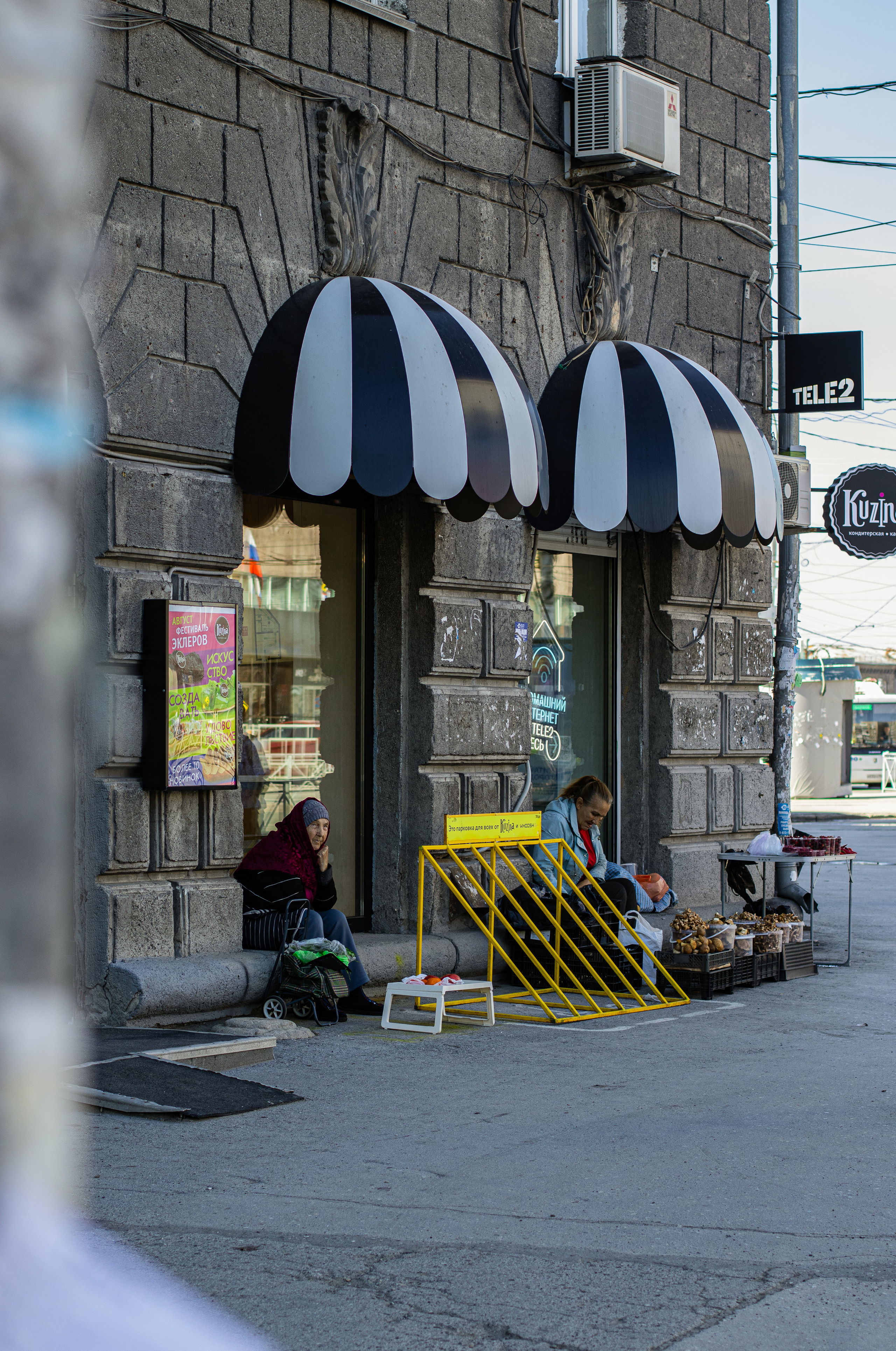 Стрит-фотография, она же — уличная фотография. Денис Климачев. Фотограф. Город Новосибирск