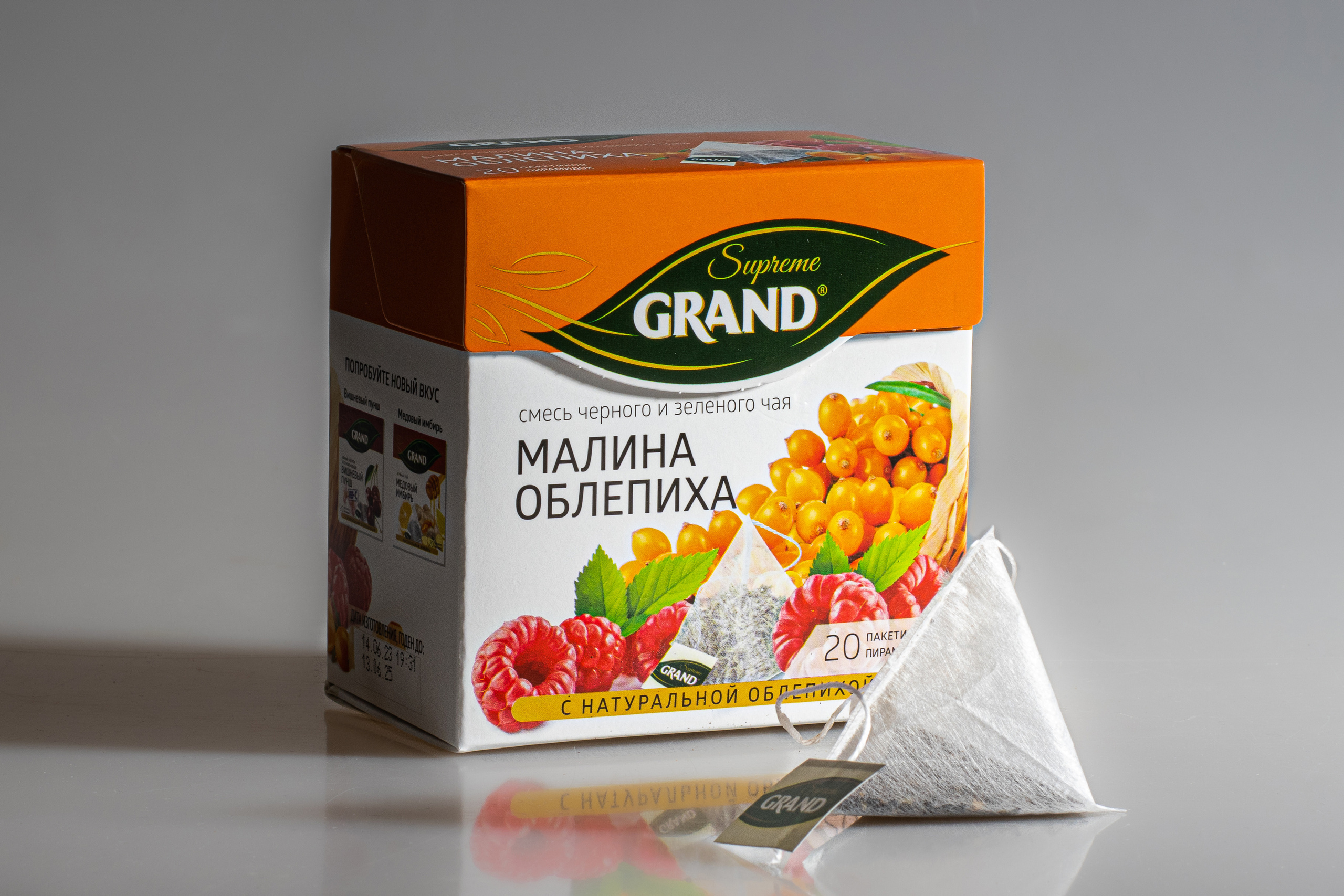 Предметная фотография, город Новосибирск. Денис Климачев. Фотограф. Город Новосибирск