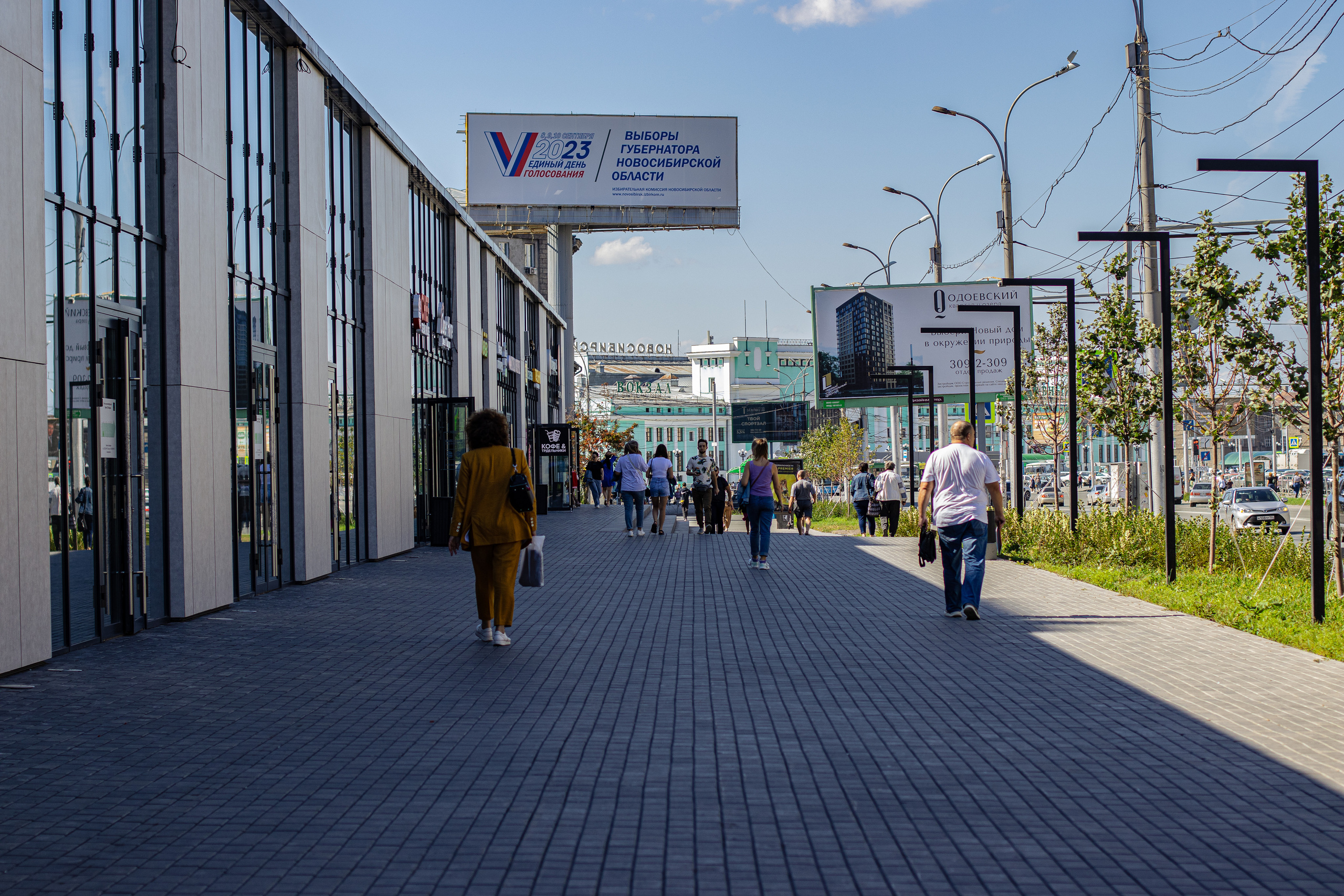 Стрит-фотография, она же — уличная фотография. Денис Климачев. Фотограф. Город Новосибирск