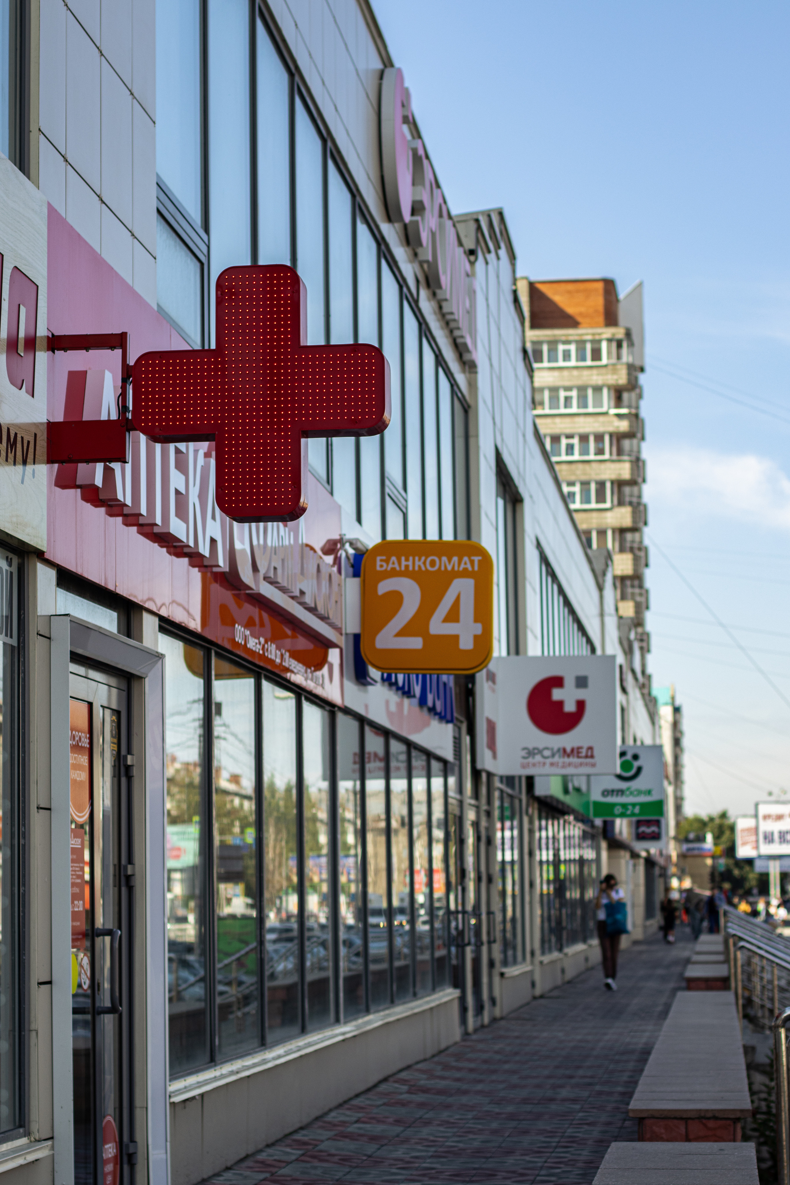 Стрит-фотография, она же — уличная фотография. Денис Климачев. Фотограф. Город Новосибирск