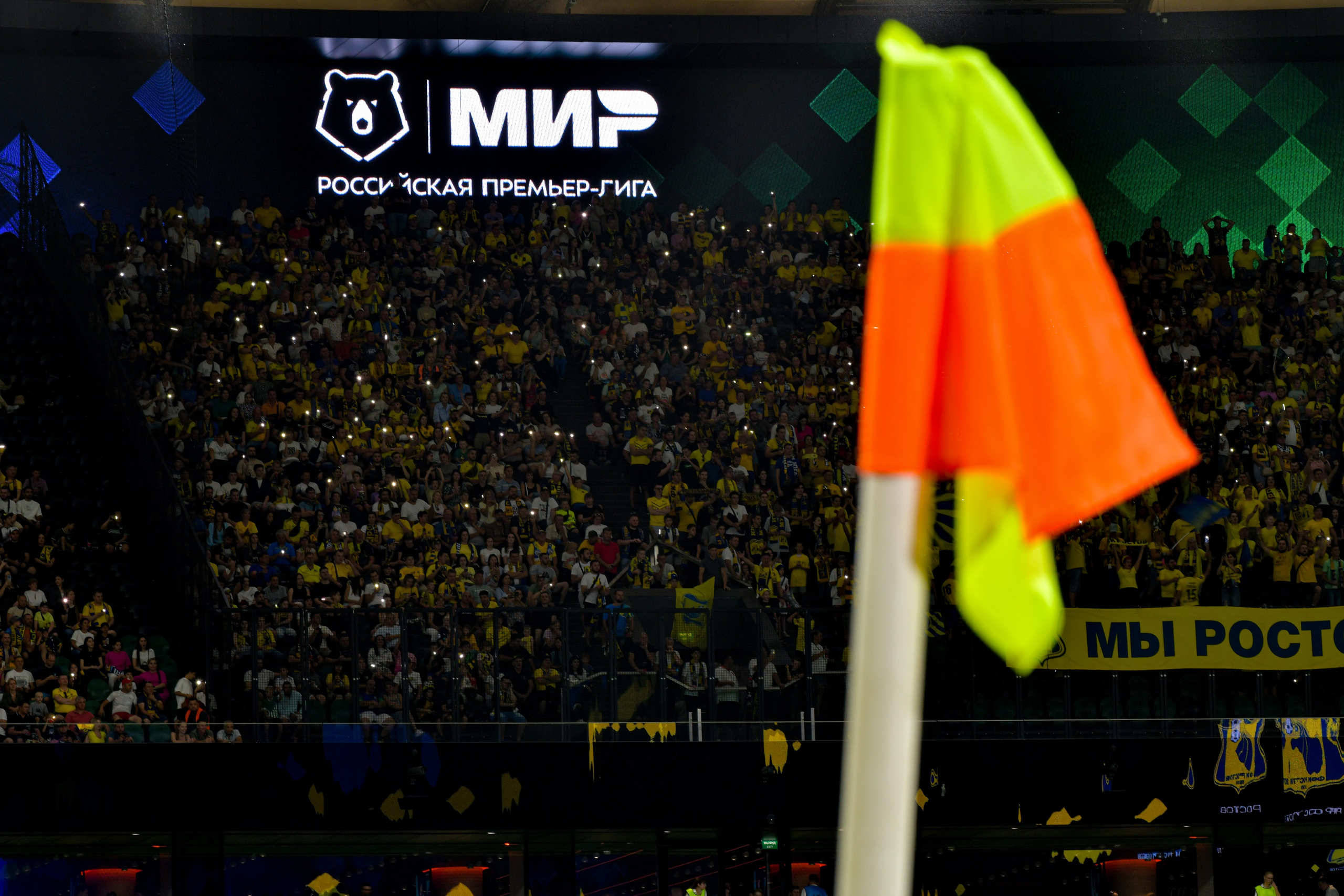 ФК «Краснодар» — ФК «Ростов» 》2:0《 Чемпионат России по футболу. Российская Премьер-Лига. 8 тур 14.09.2024. Свой взгляд через объектив