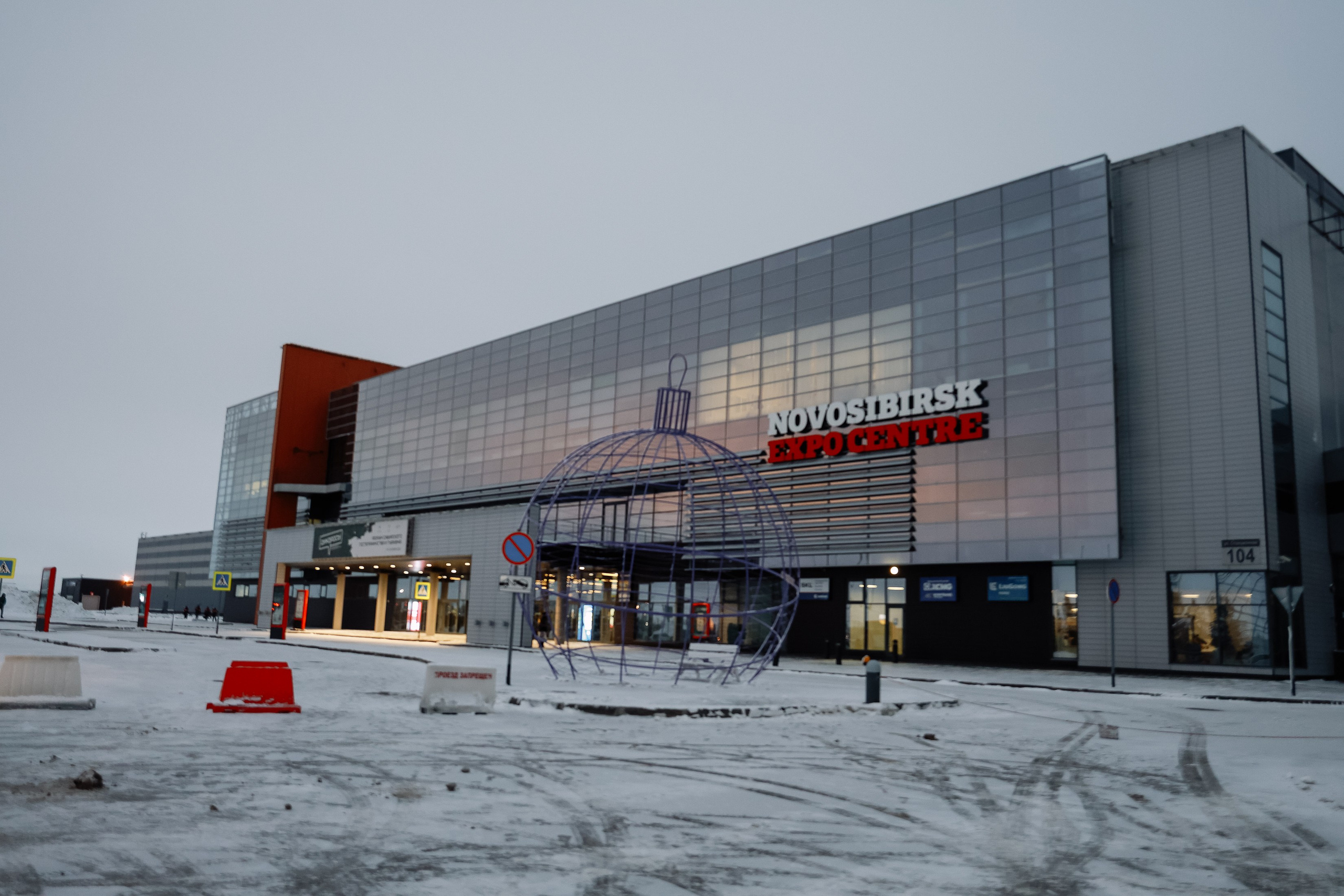 МК Максима Батырева. Фотограф Юлия Мальцева