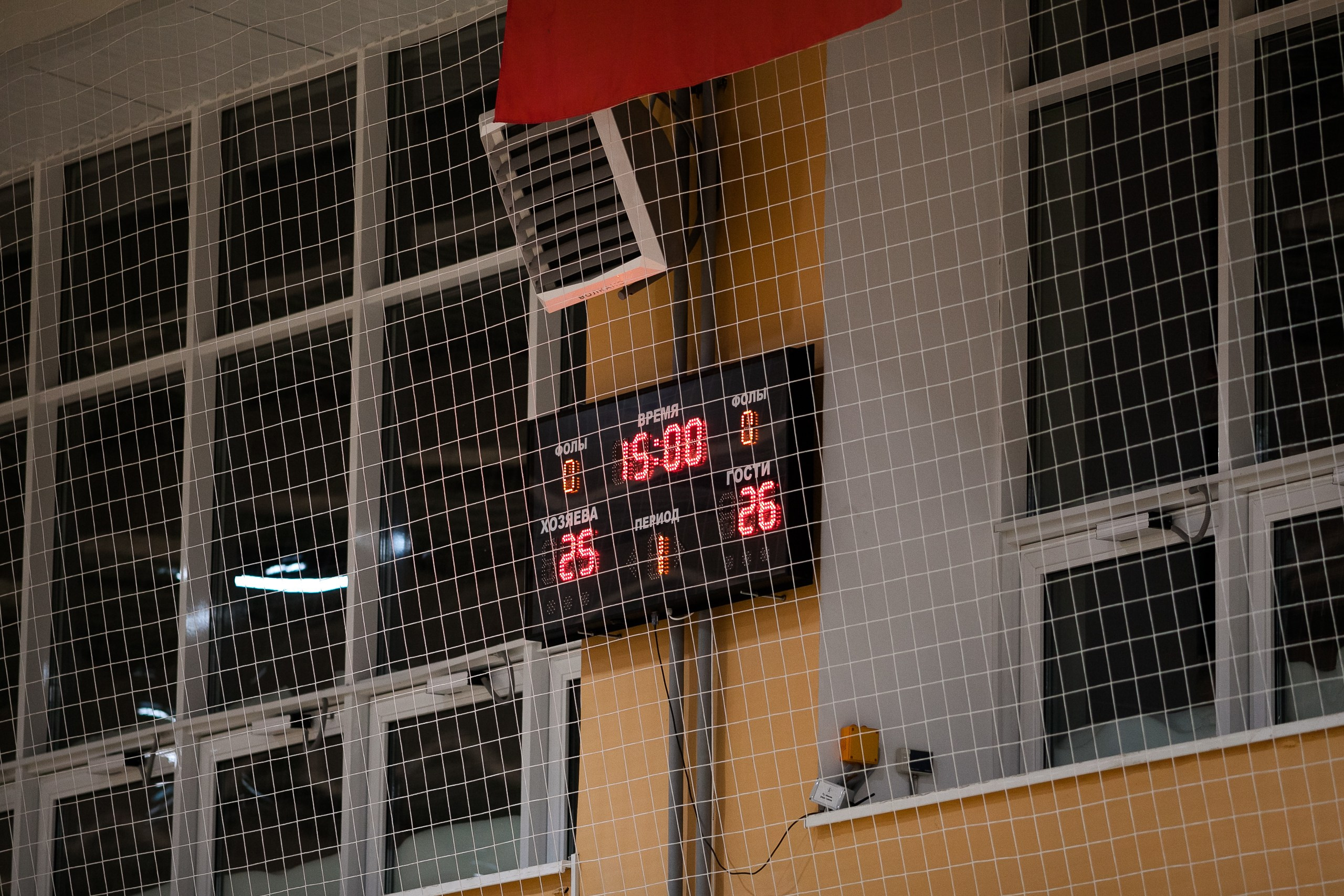 СШ11 — Искра / 1 игра. Фотография