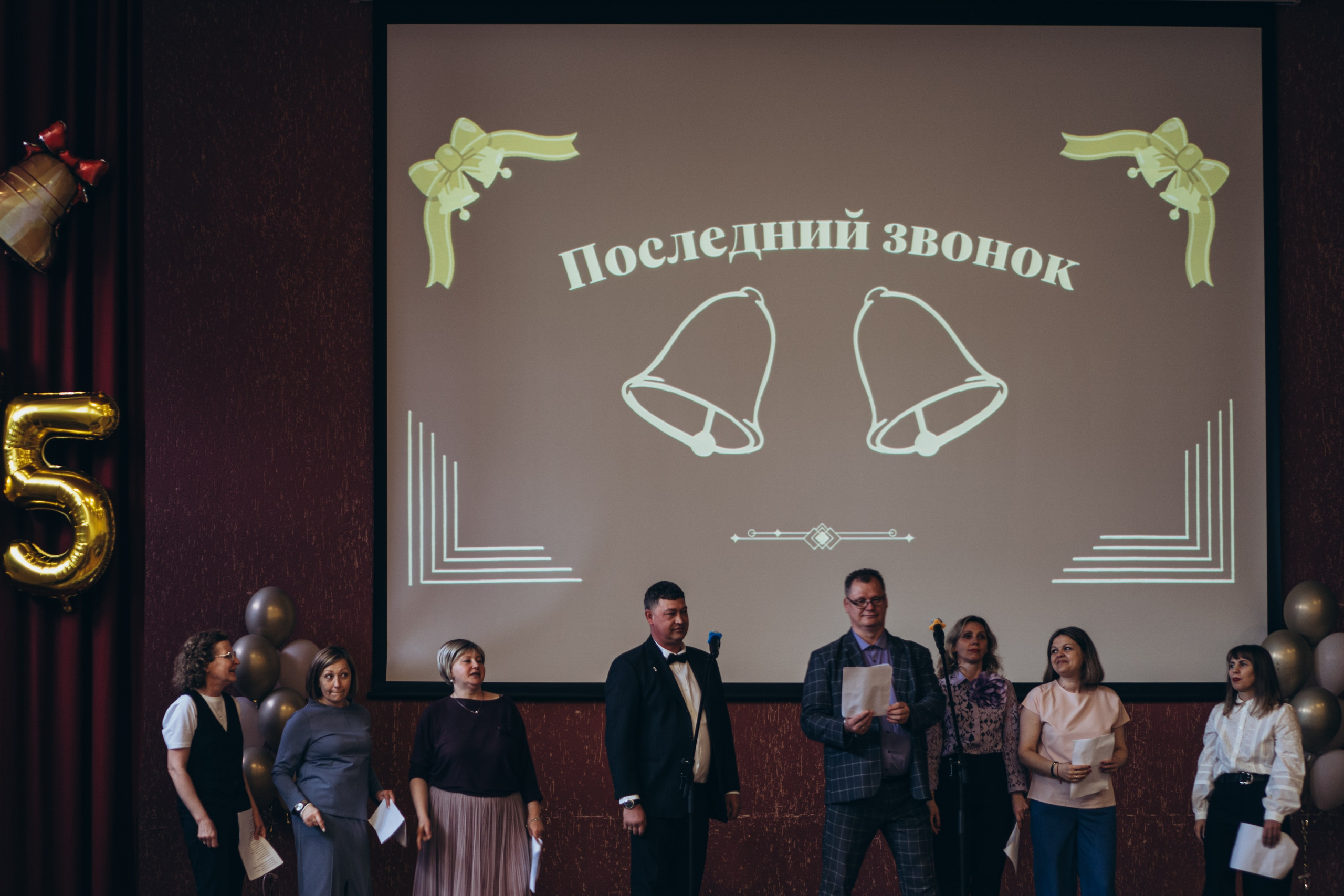 ПОСЛЕДНИЙ ЗВОНОК. Профессиональный фотограф, Санкт-Петербург — Виктория Богомолова