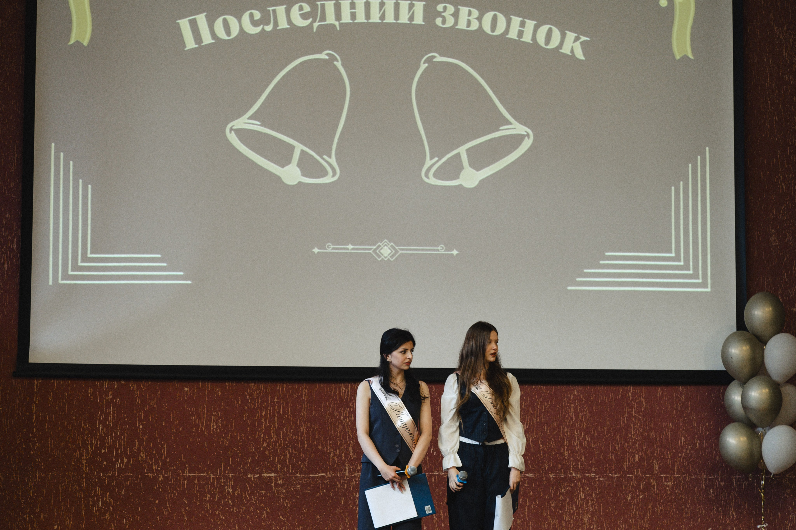 ПОСЛЕДНИЙ ЗВОНОК. Профессиональный фотограф, Санкт-Петербург — Виктория Богомолова