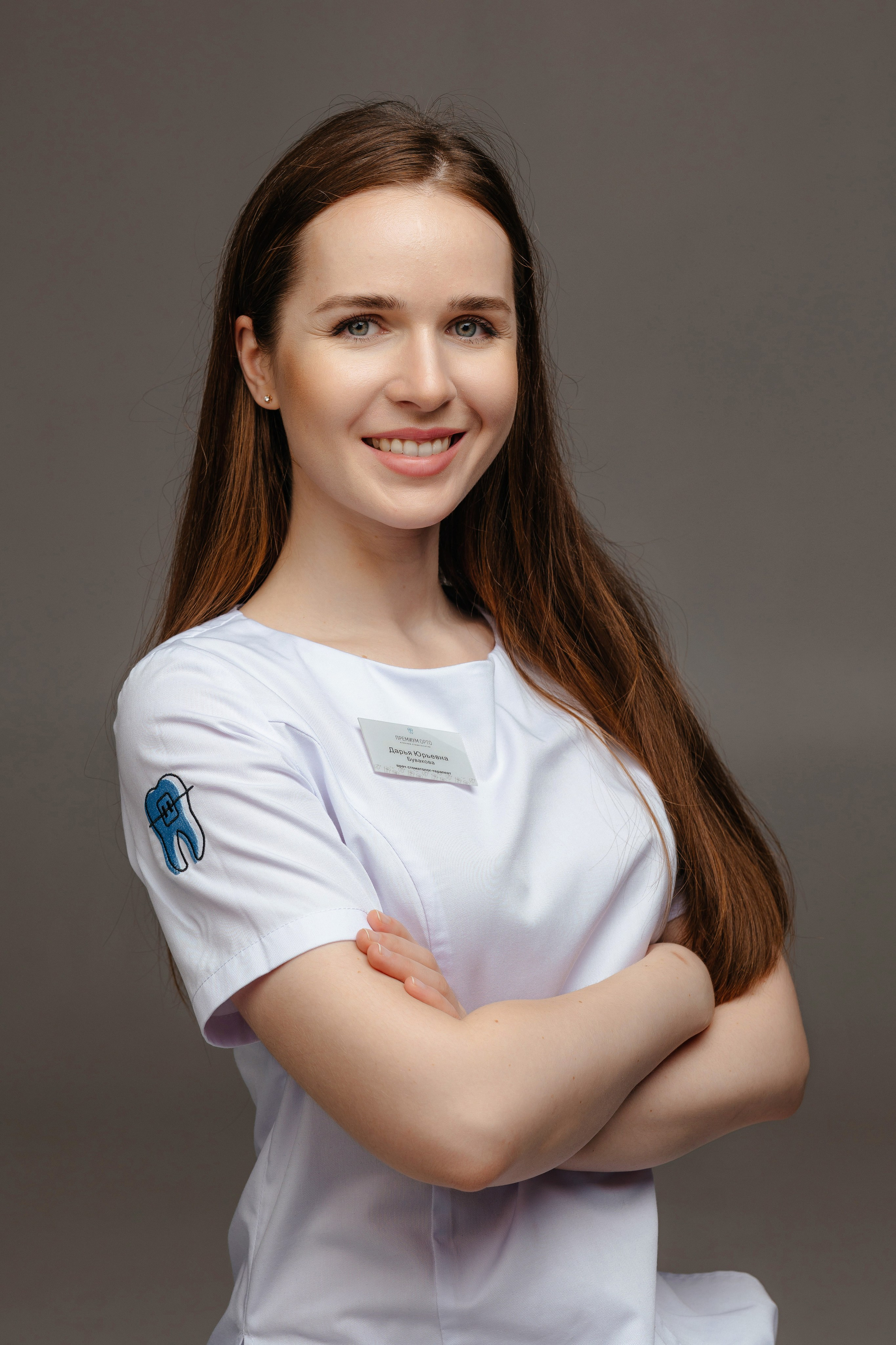 Премиум Орто. Фотограф для бизнеса Константин Брусницын в Екатеринбурге