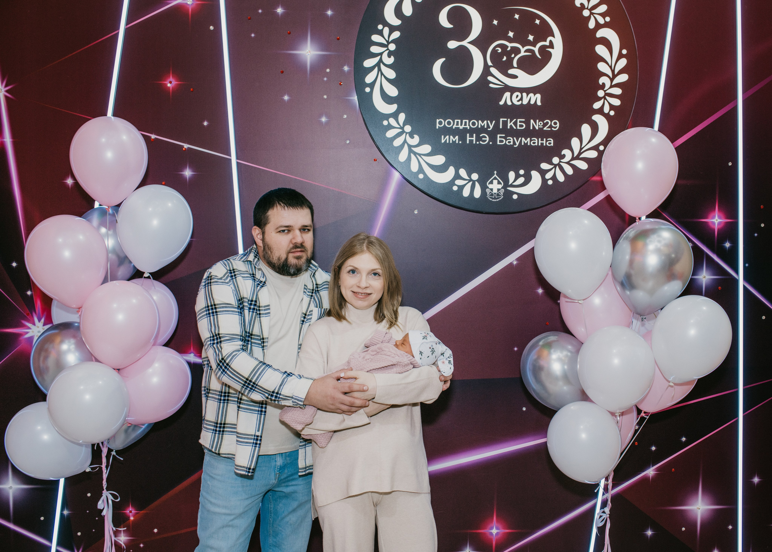 Выписка Полины 27 роддом. Фотограф на выписку из роддома в Москве и МО