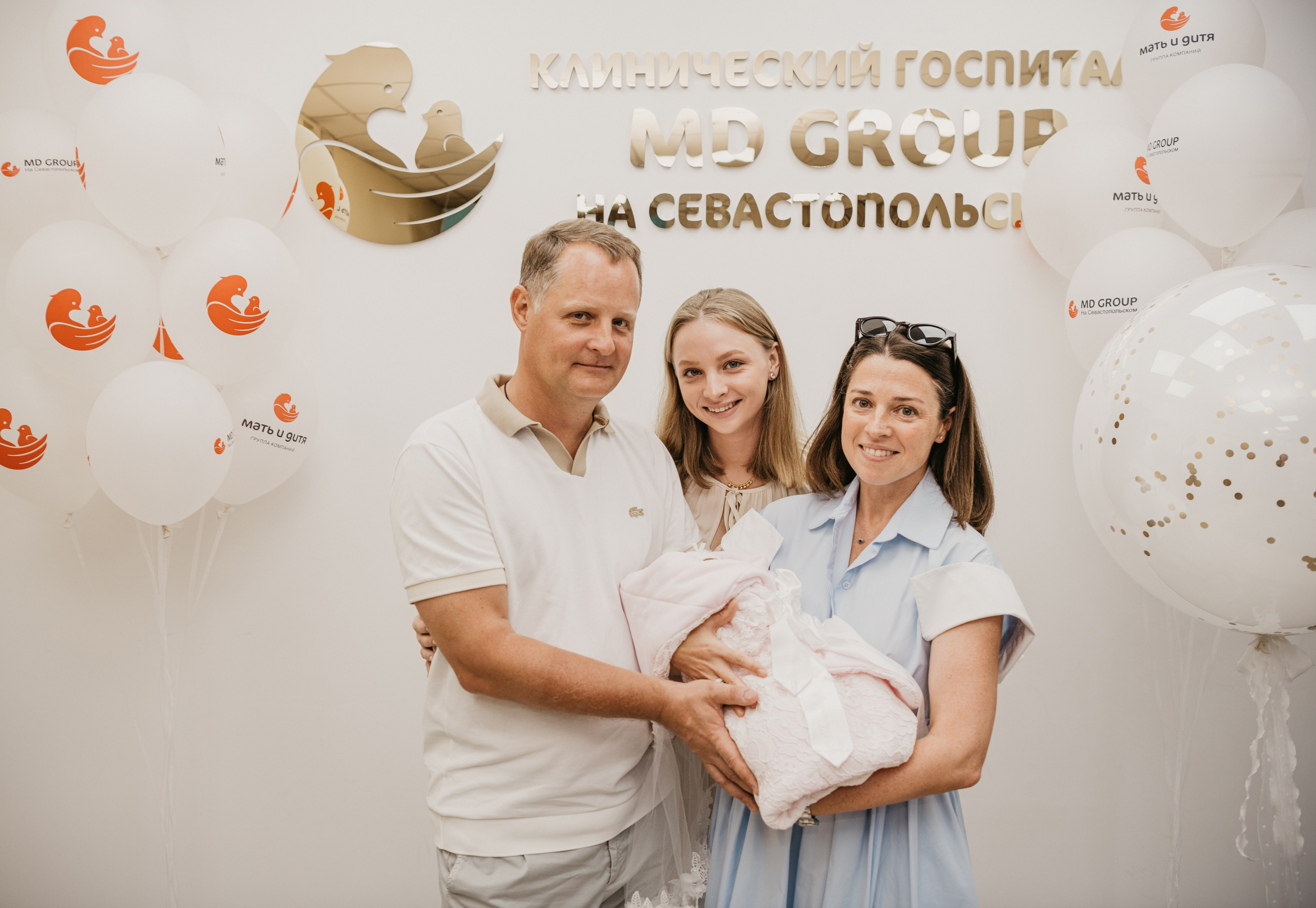 Выписка Виктории. Мать и дитя. Фотограф на выписку из роддома в Москве и МО