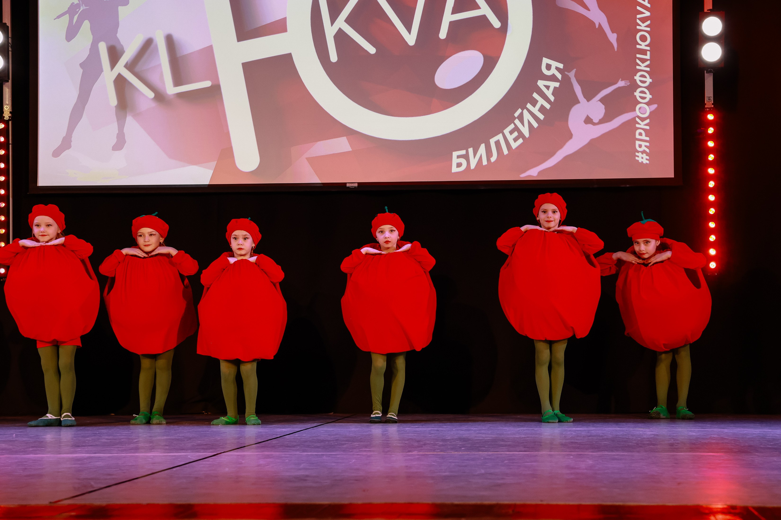 KLЮKVA конкурс-фестиваль. Фотограф Юлия Мальцева