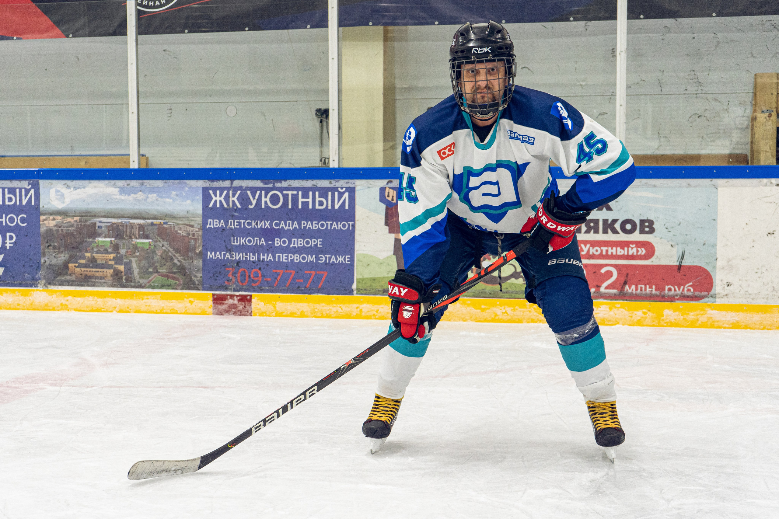 Тренировка по хоккею «ЦМКБ «Алмаз»