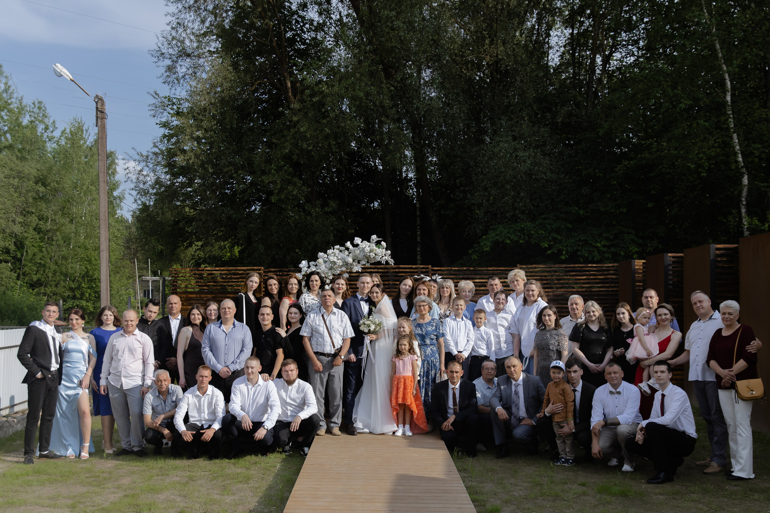 Свадебный день Леши и Яны. Свадебный фотограф Анна Бабахина