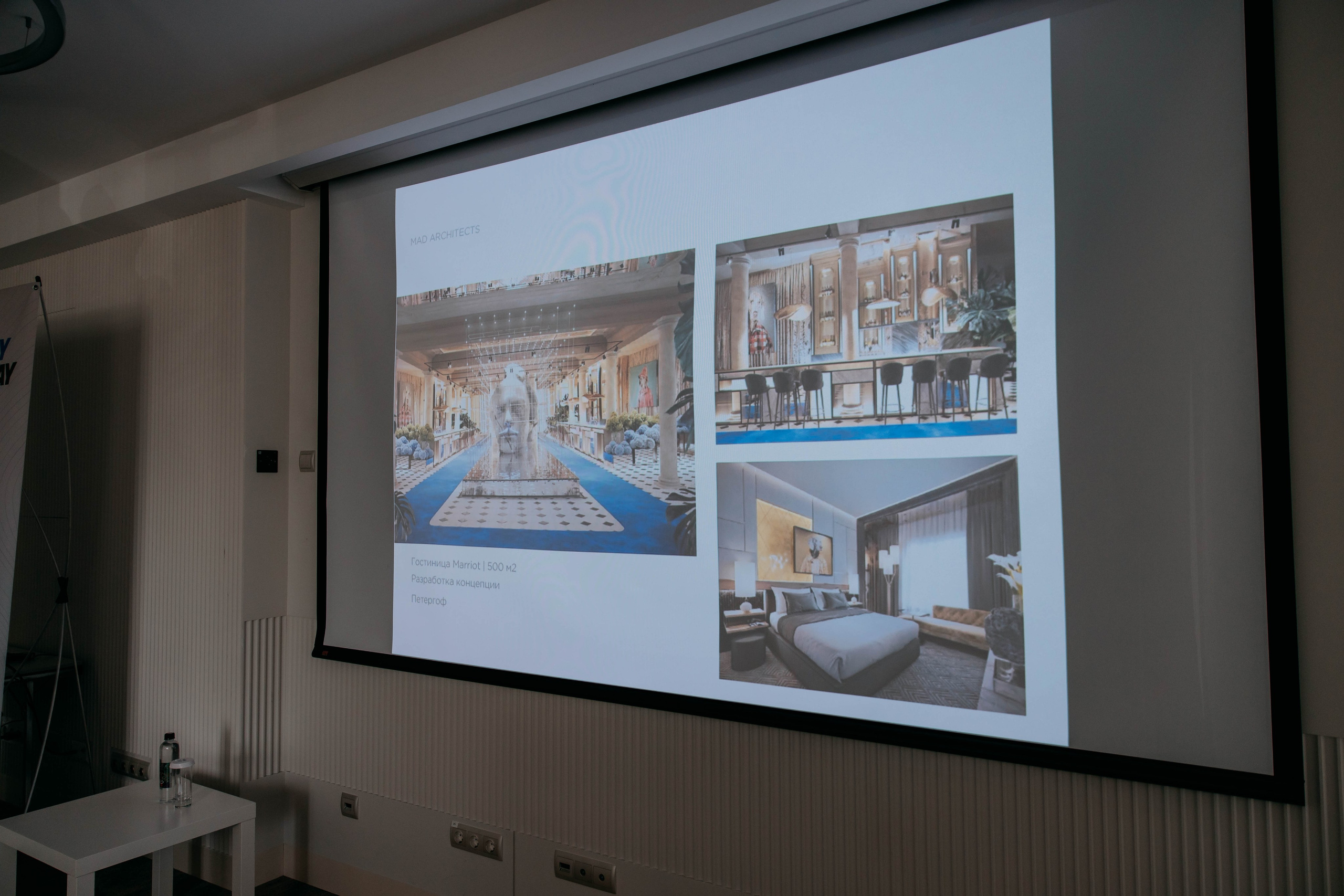 Форум отельеров. Фото и видео съемка. Андрей Ионов