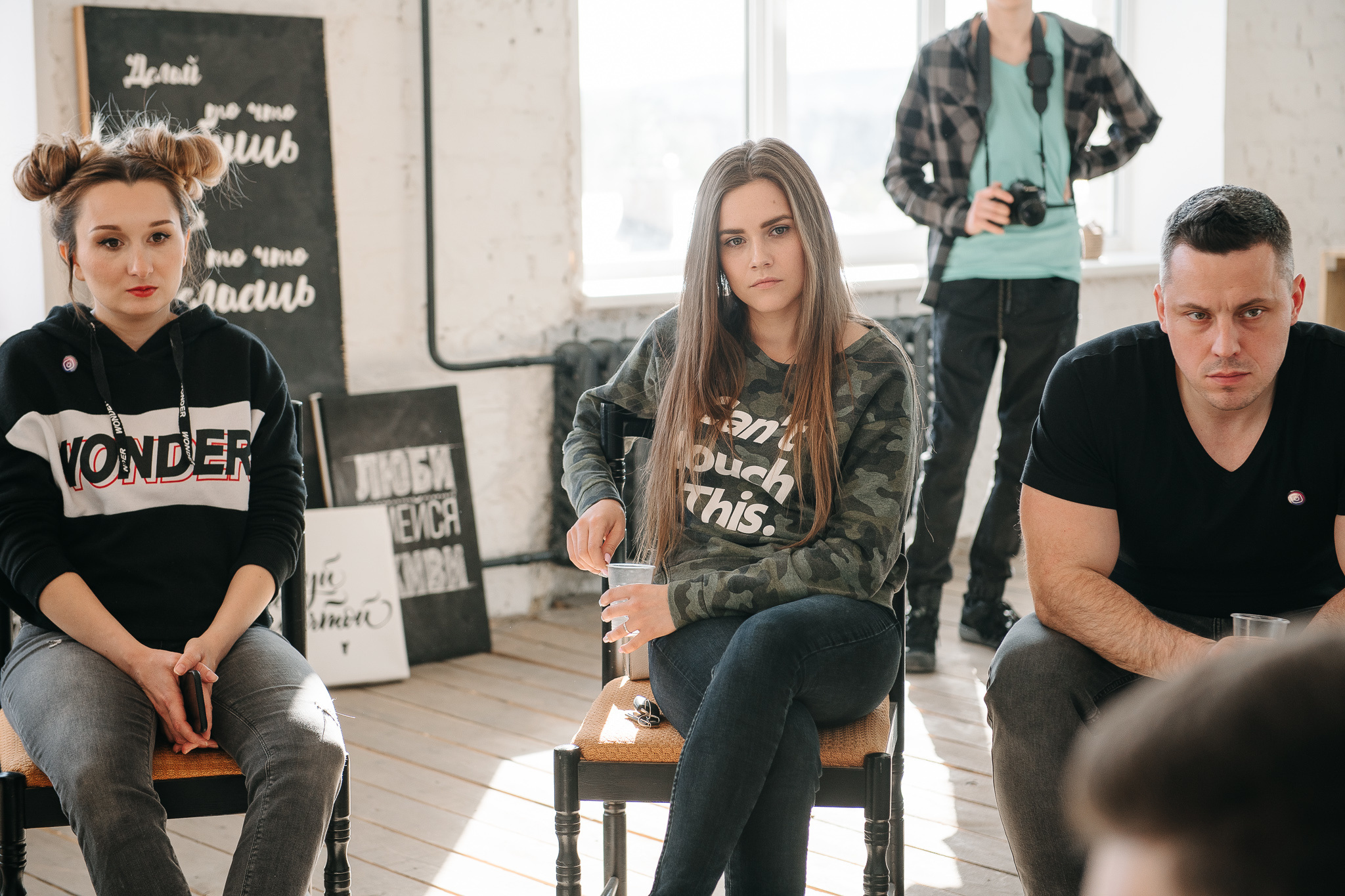 Instagame. Фотограф Валерия Голубева (Миронова)