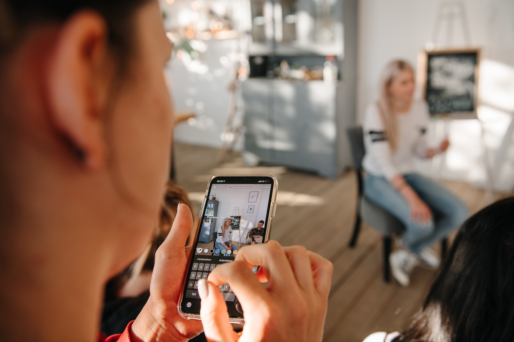 Instagame. Фотограф Валерия Голубева (Миронова)