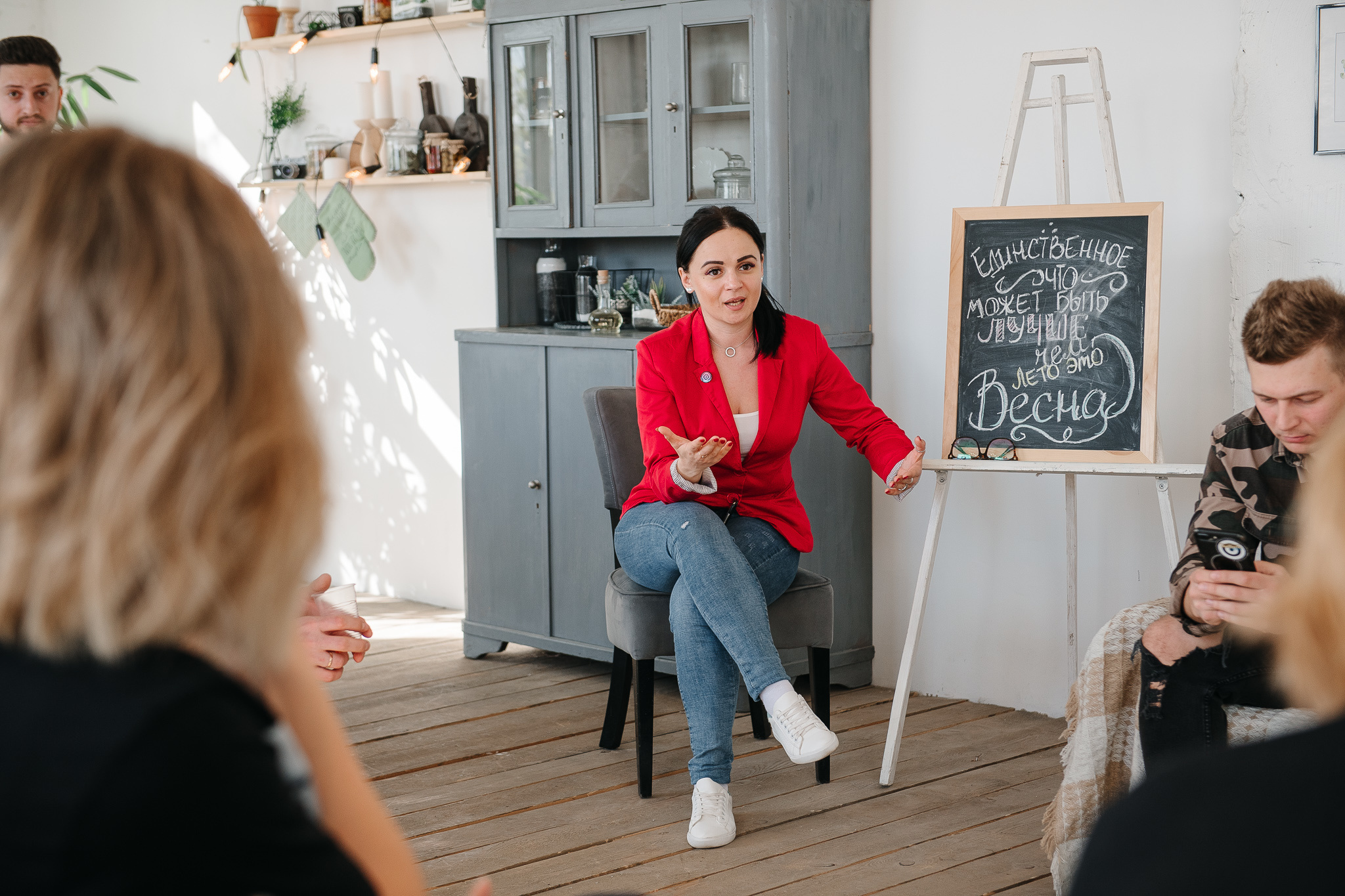 Instagame. Фотограф Валерия Голубева (Миронова)