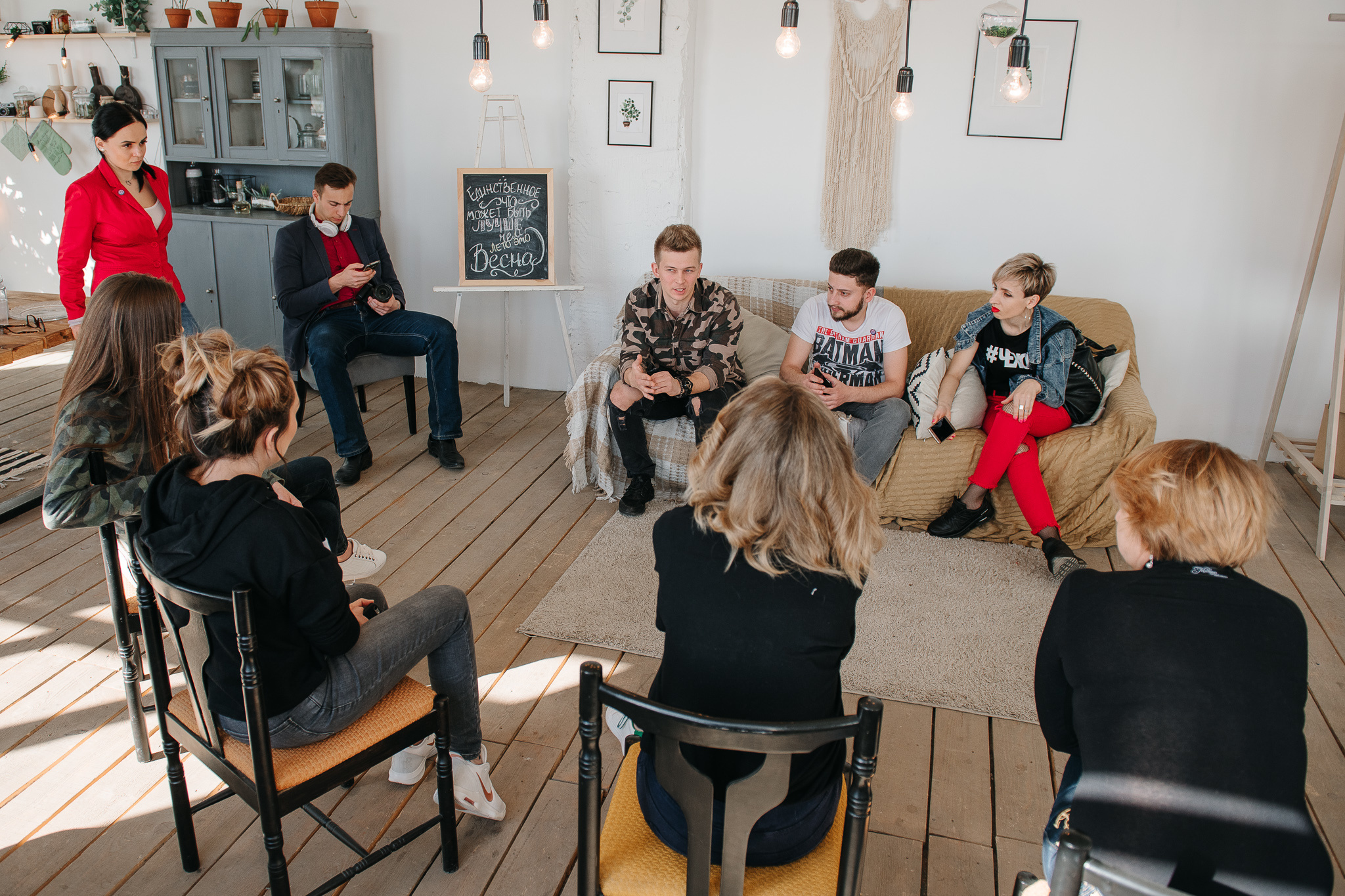 Instagame. Фотограф Валерия Голубева (Миронова)