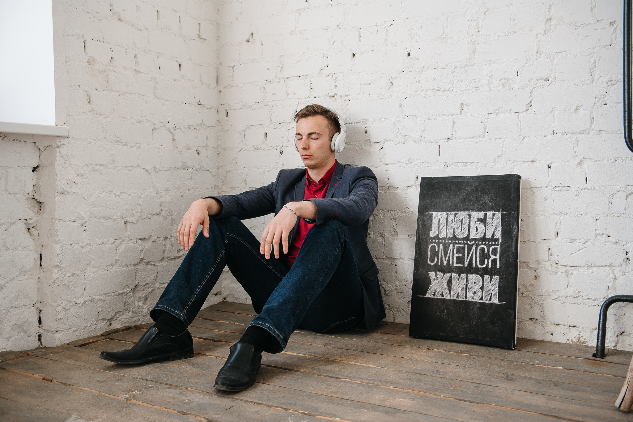 Instagame. Фотограф Валерия Голубева (Миронова)