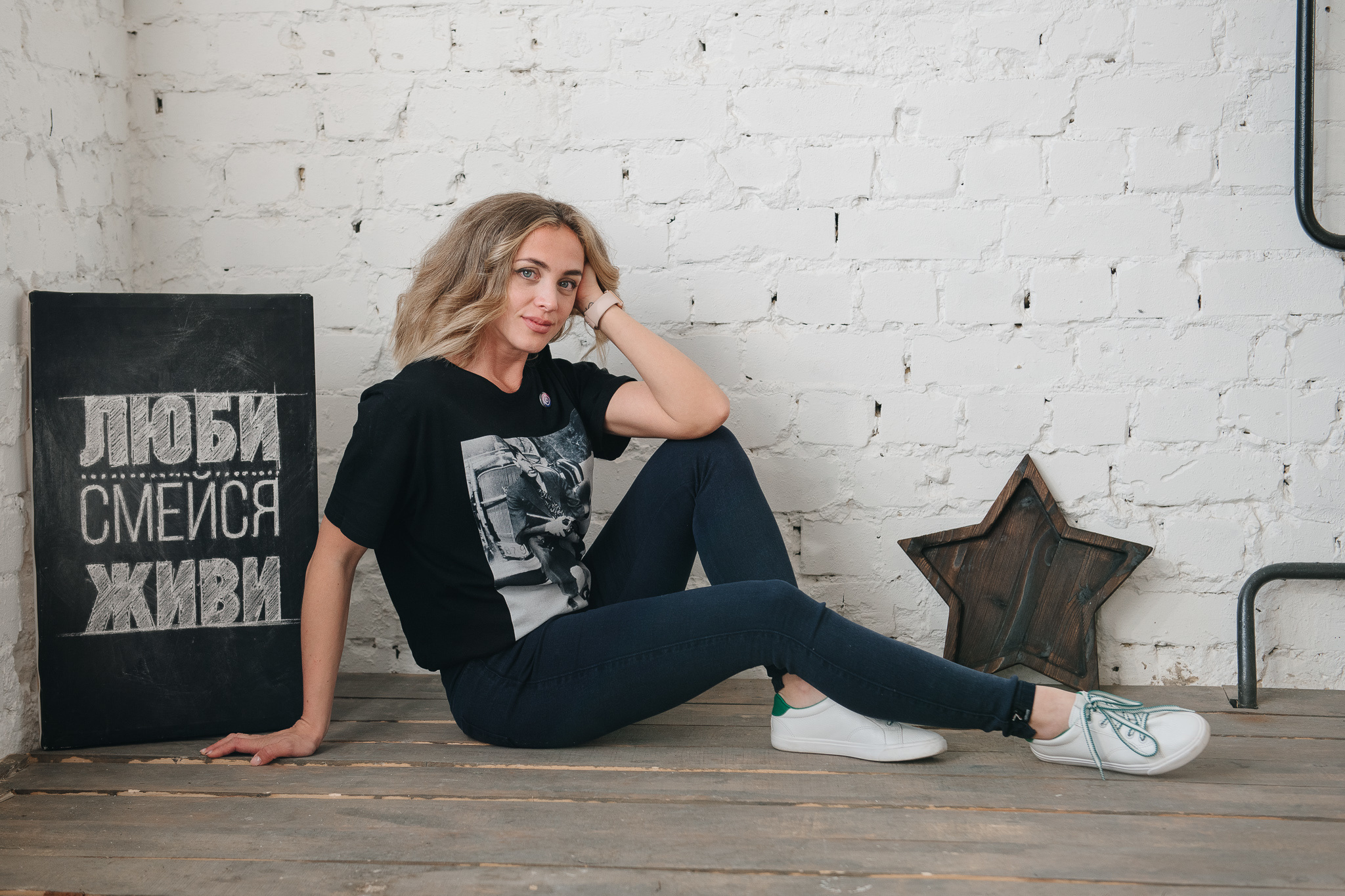 Instagame. Фотограф Валерия Голубева (Миронова)