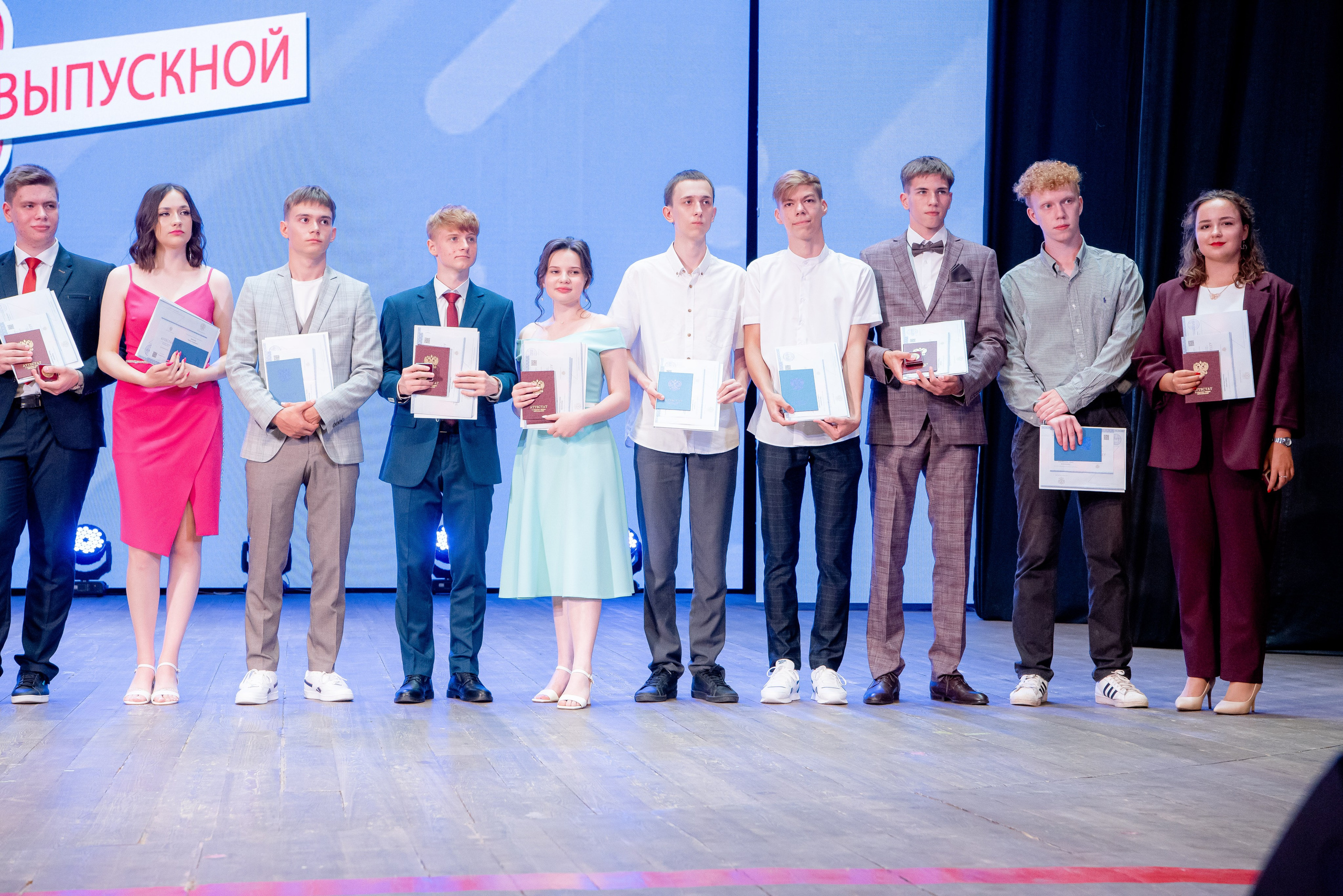 30 Школа. Вручение и Банкет. ДК Юбилейный и Банхоф. Фотограф в Волгограде и Волжском Александр Горбань