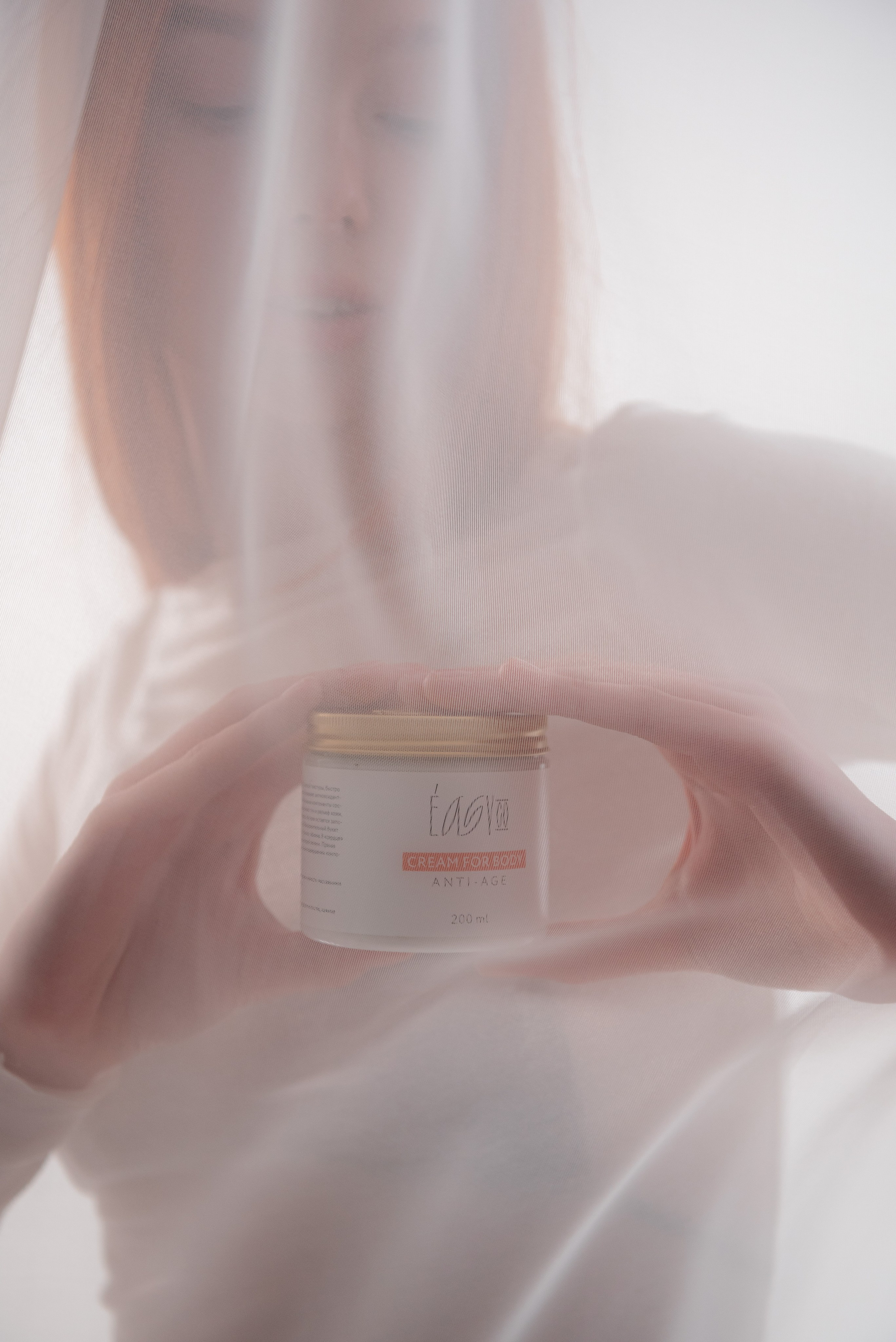 Скрабы для тела. Фотограф в Волгограде и Волжском Александр Горбань