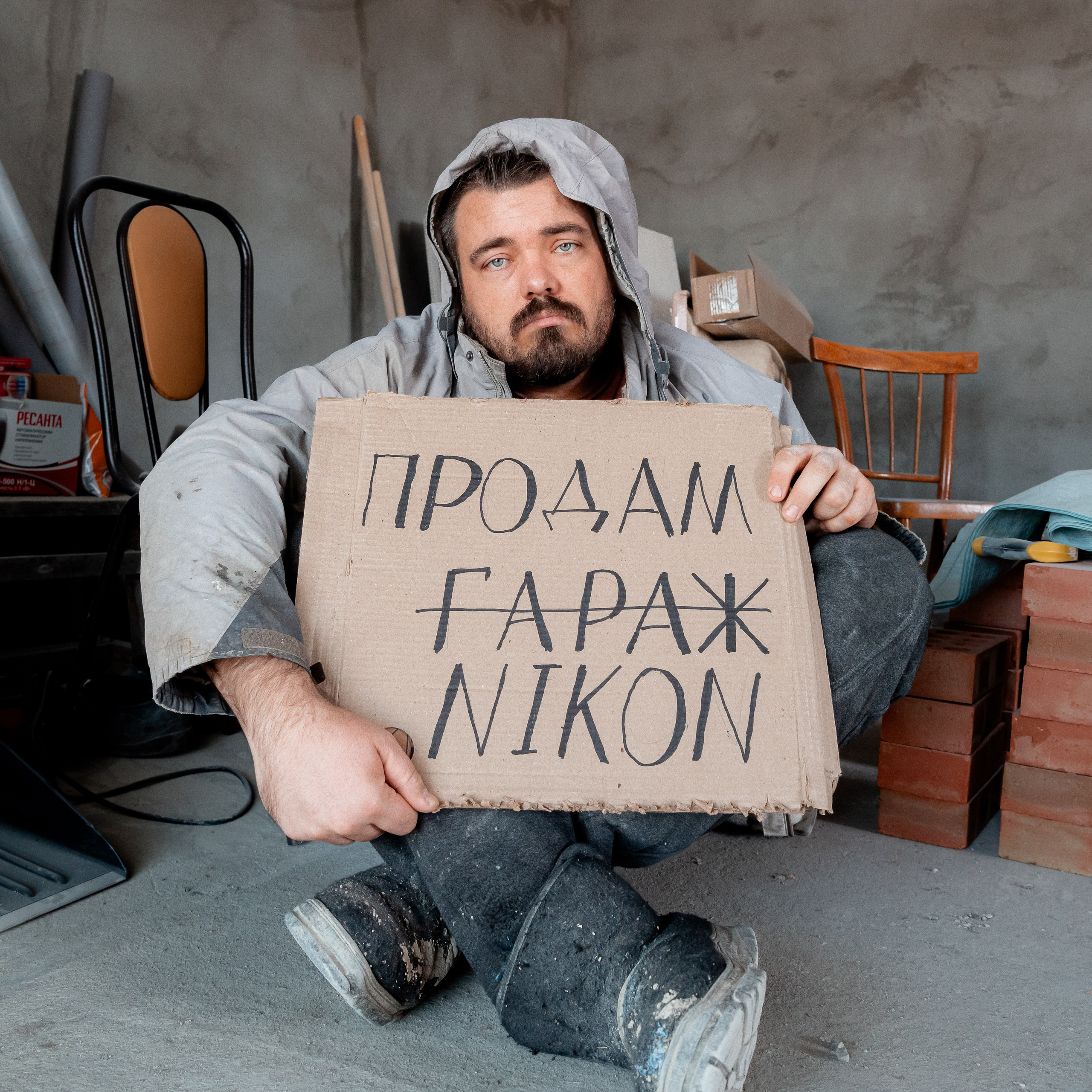 Опыт фотографа. Фотограф в Волгограде и Волжском Александр Горбань