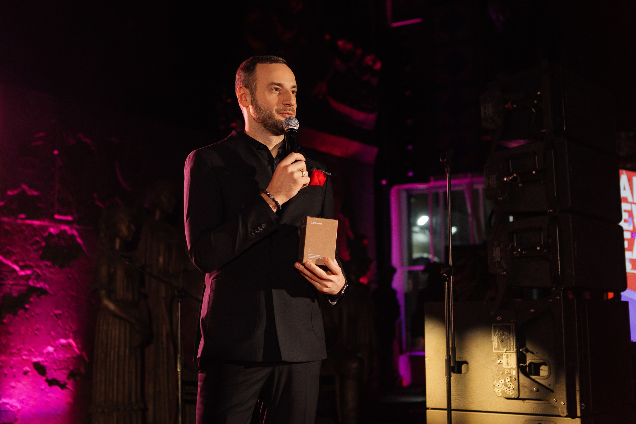 Альфа Банк BAGEBI. Фотограф в Москве Дмитрий Жарков