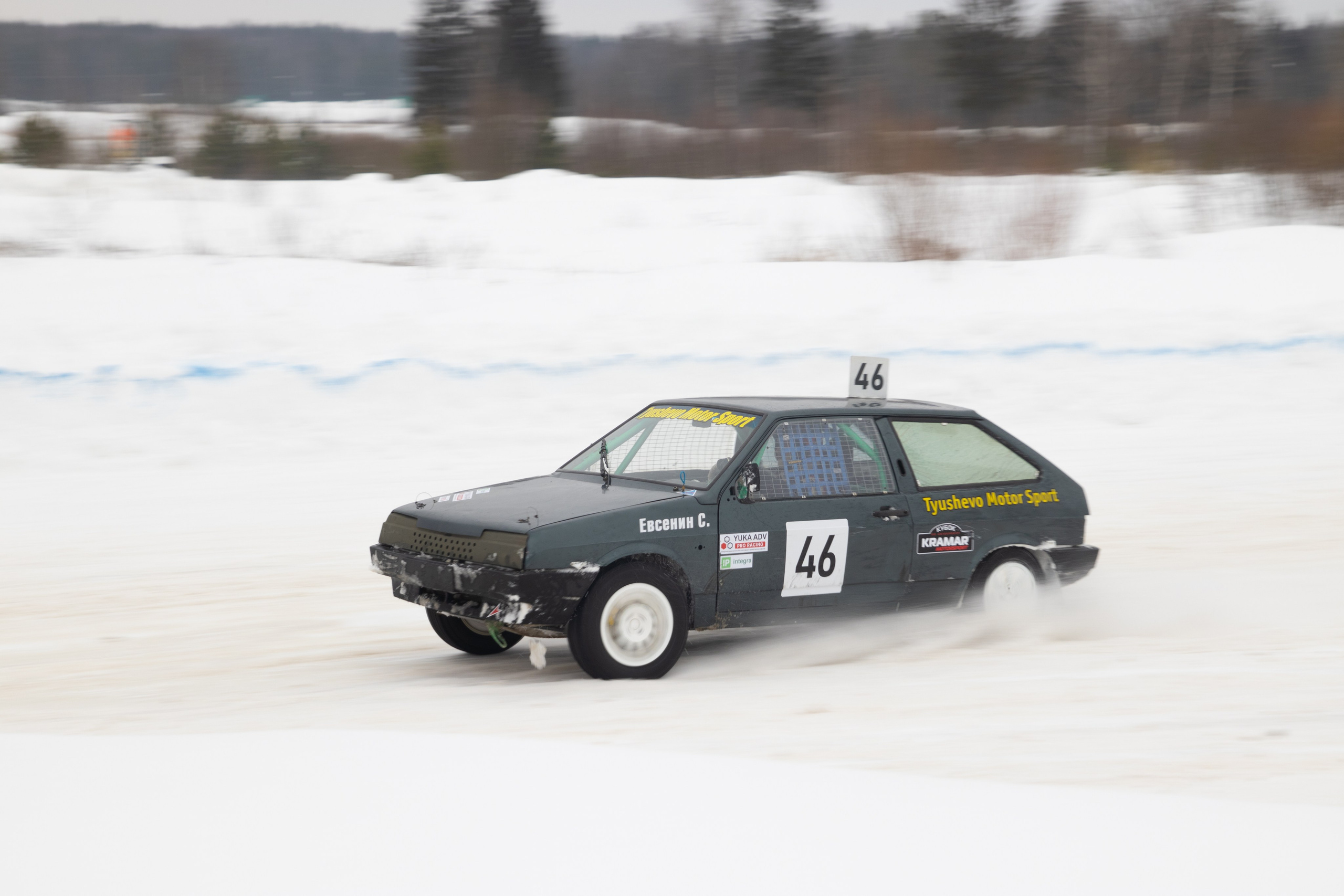 Кубок «KRAMAR MOTORSPORT» «YUKA ADV PRO RACING» 28.02.2026 Калининец М.О. Фотоклиника Светланы Шутько