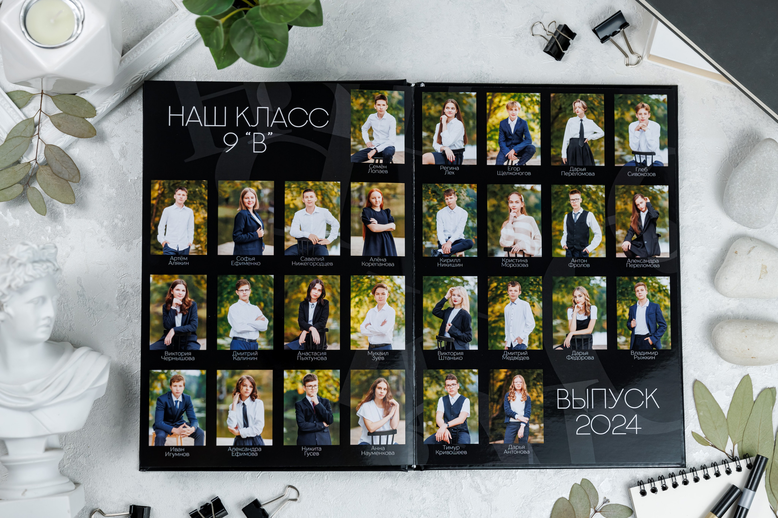 Чёрный. Семейный и детский фотограф Комина Елена, Власиха, Одинцово