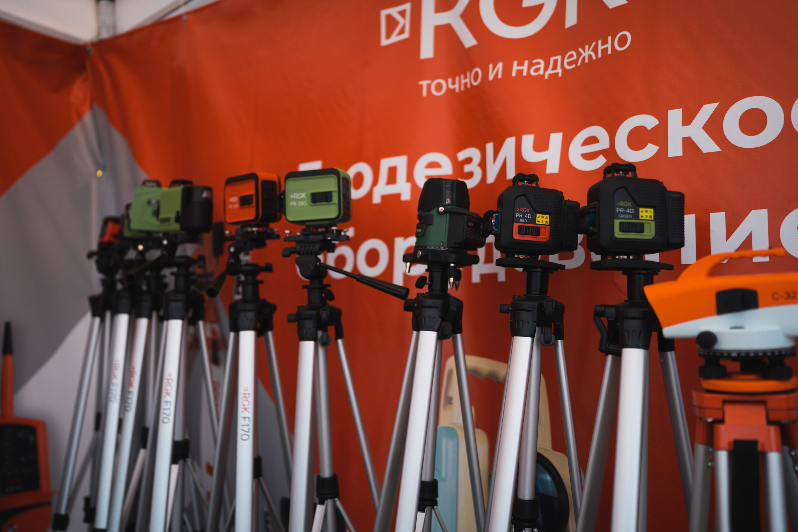 Форум «единая платформа продавцов инструментов и оборудования». Свадебный фотограф в Москве Кристина Чехова